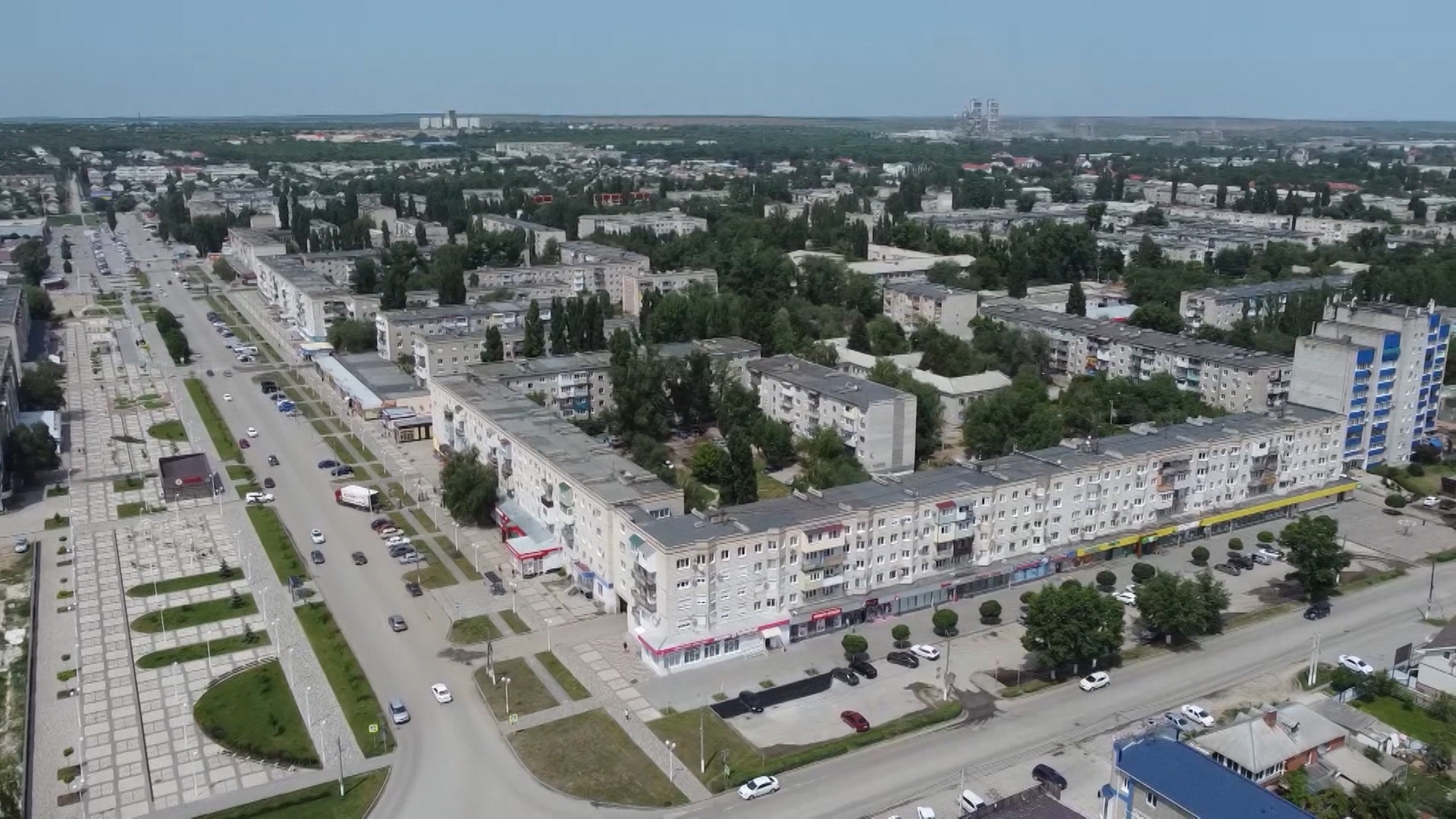 На развитие Волгоградской области планируют направить около 4 трлн рублей до 2039 года