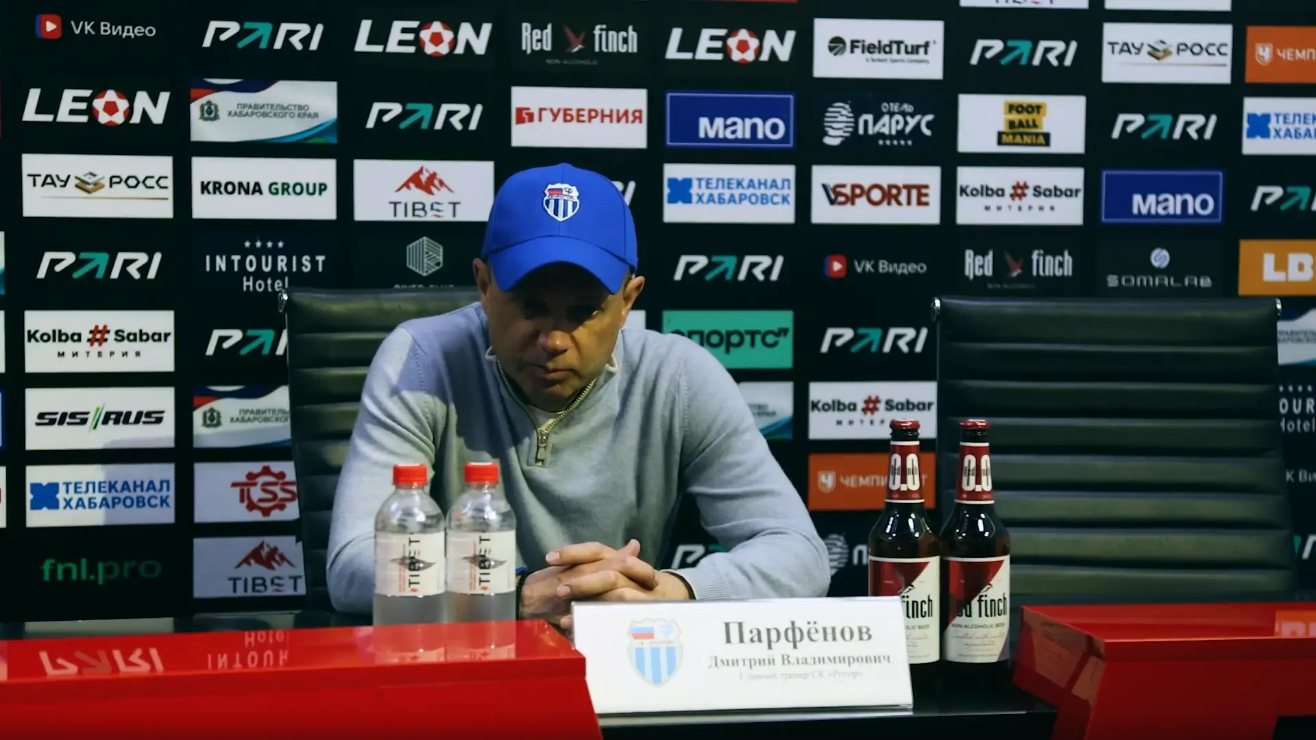 Тренер «Ротора» прокомментировал игру своей команды в матче со «СКА-Хабаровск»