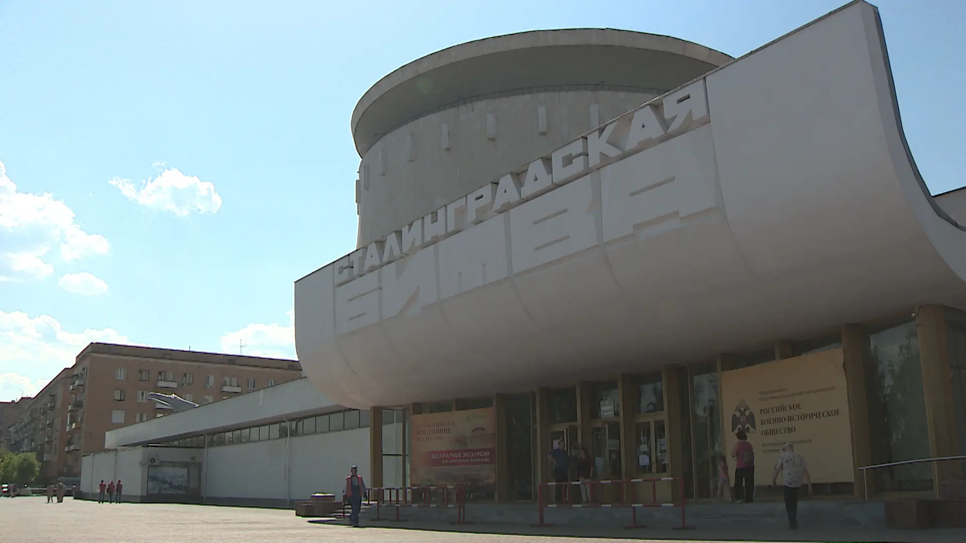 Волгоградский музей-заповедник переходит на новый режим работы на майских праздниках