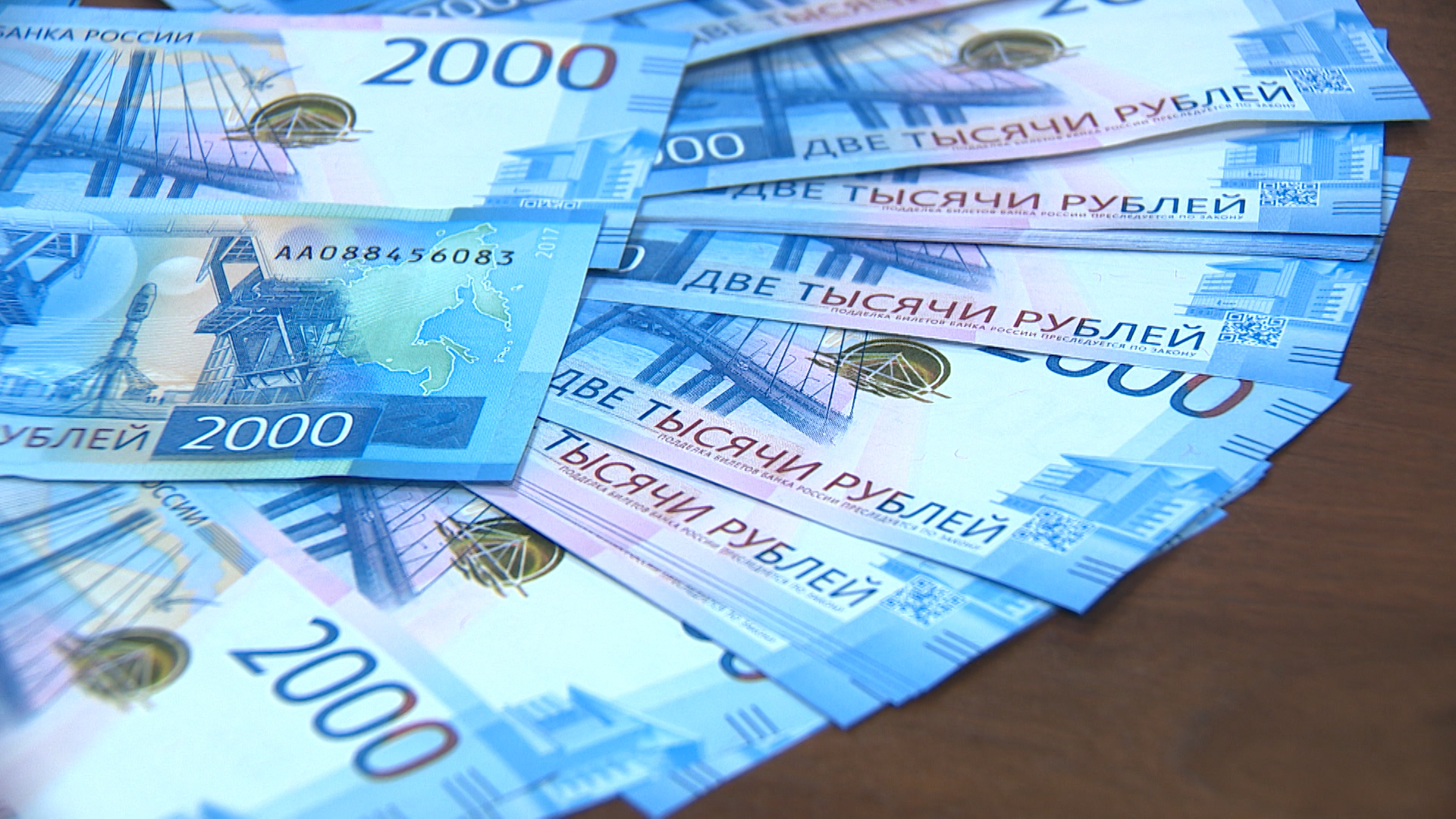 Доля просрочки по потребкредитам в Волгоградской области выросла до 5,40 %