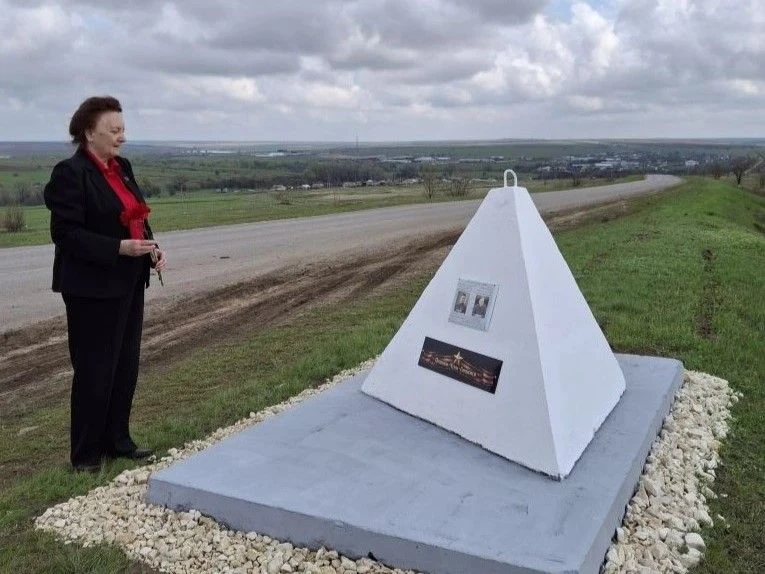 Мемориальную доску заменили под Волгоградом после обнаружения ошибки