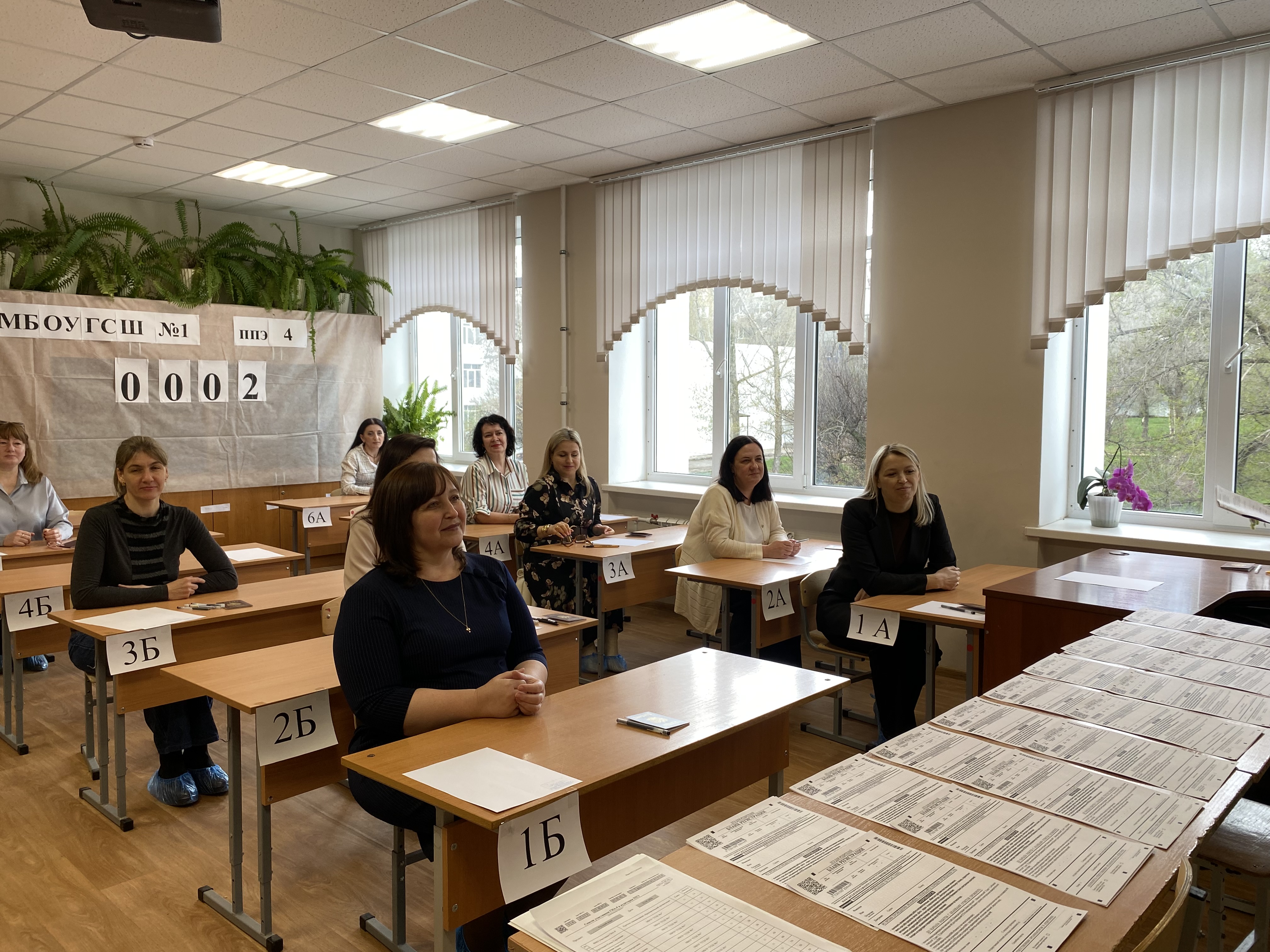 Родители волгоградских выпускников попробовали сдать ЕГЭ