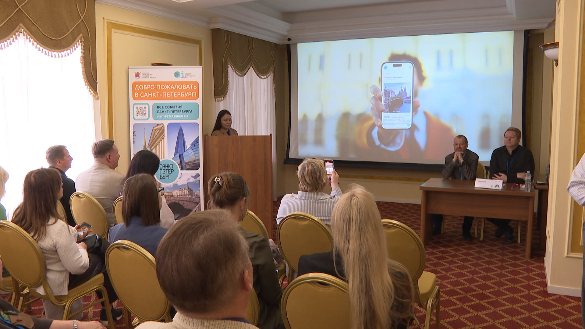 Представители туроператоров из Санкт-Петербурга приехали в Волгоград с презентацией