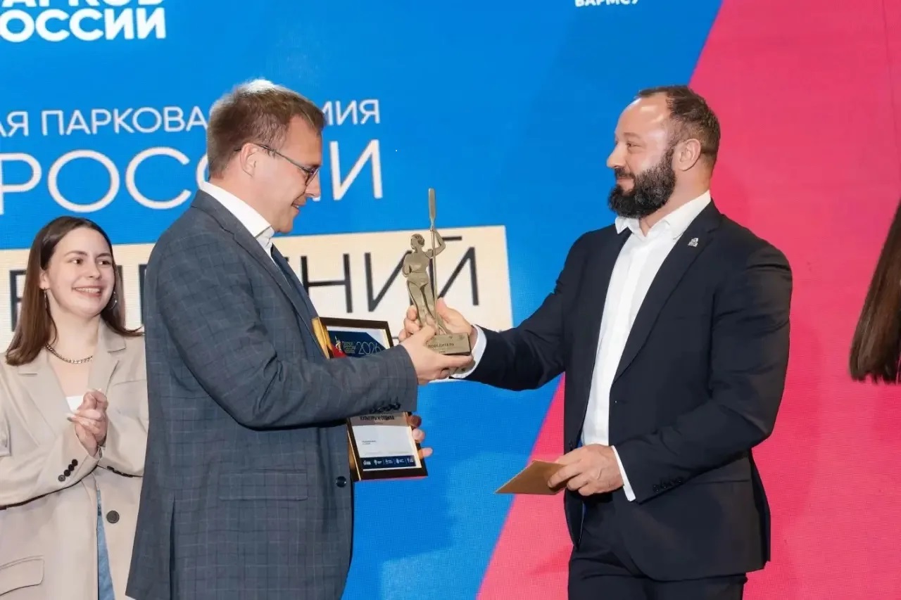 Волгоградский ЦПКиО стал лучшим парком развлечений России