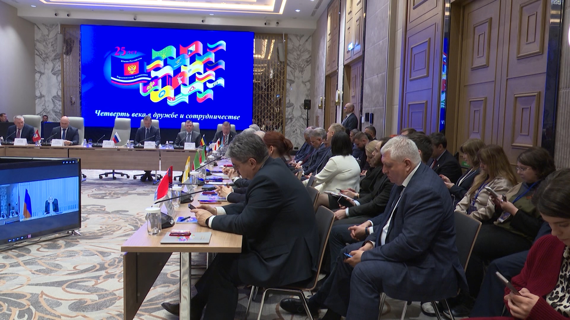 25-летие ЮРПА: парламентарии Юга России подвели итоги работы