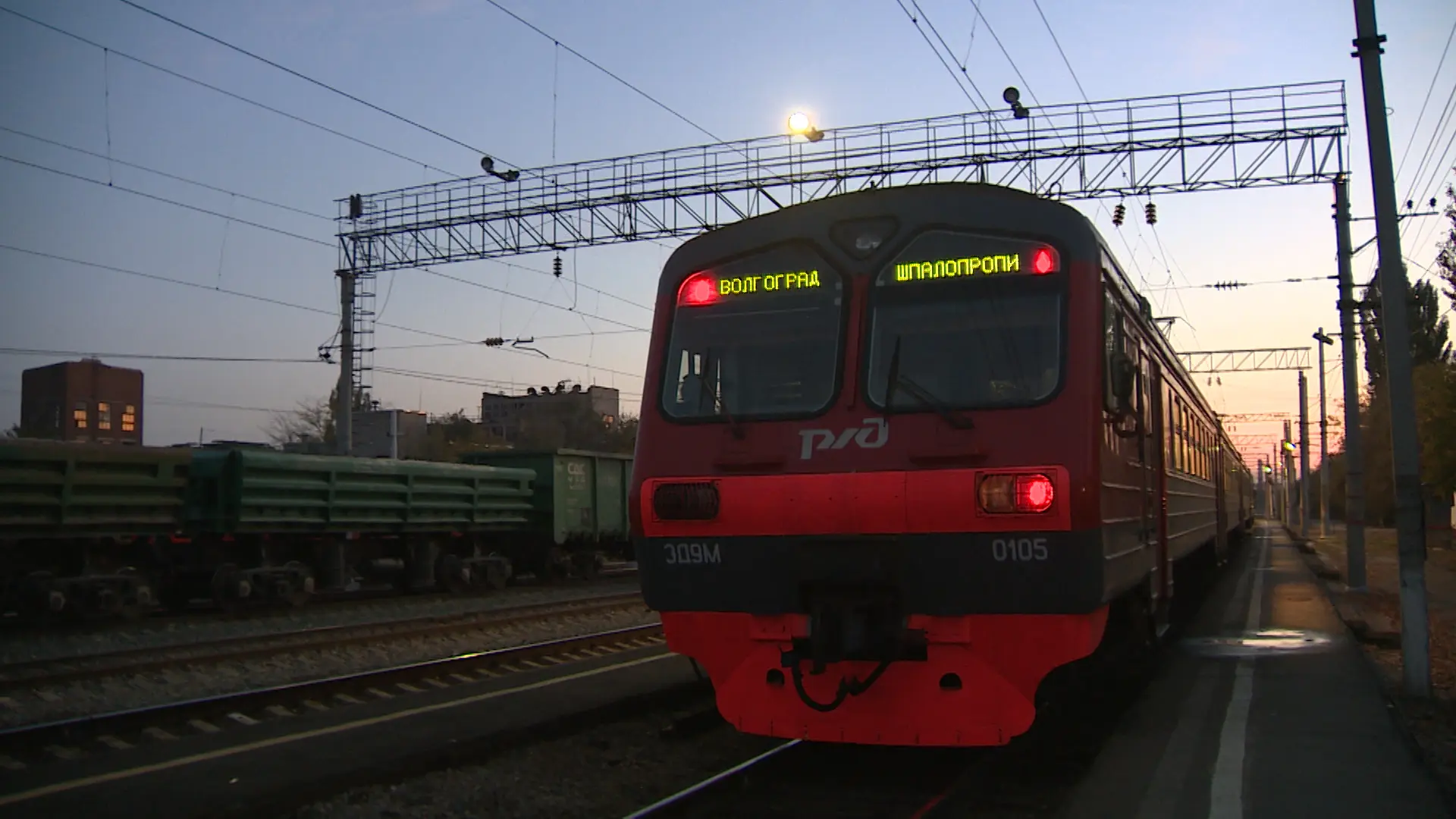 Волгоградские электрички будут курсировать по новому расписанию с 30 апреля по 11 мая