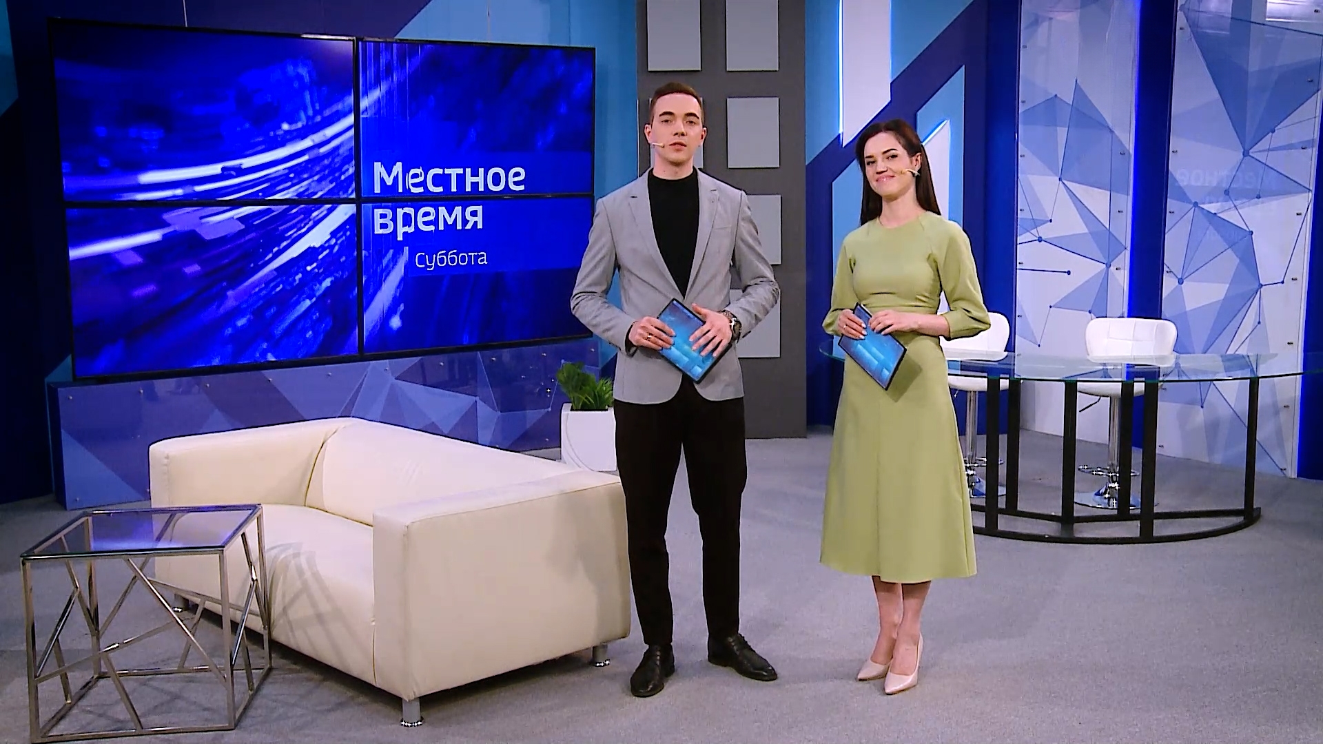 Местное время. Суббота. Выпуск 25.04.26