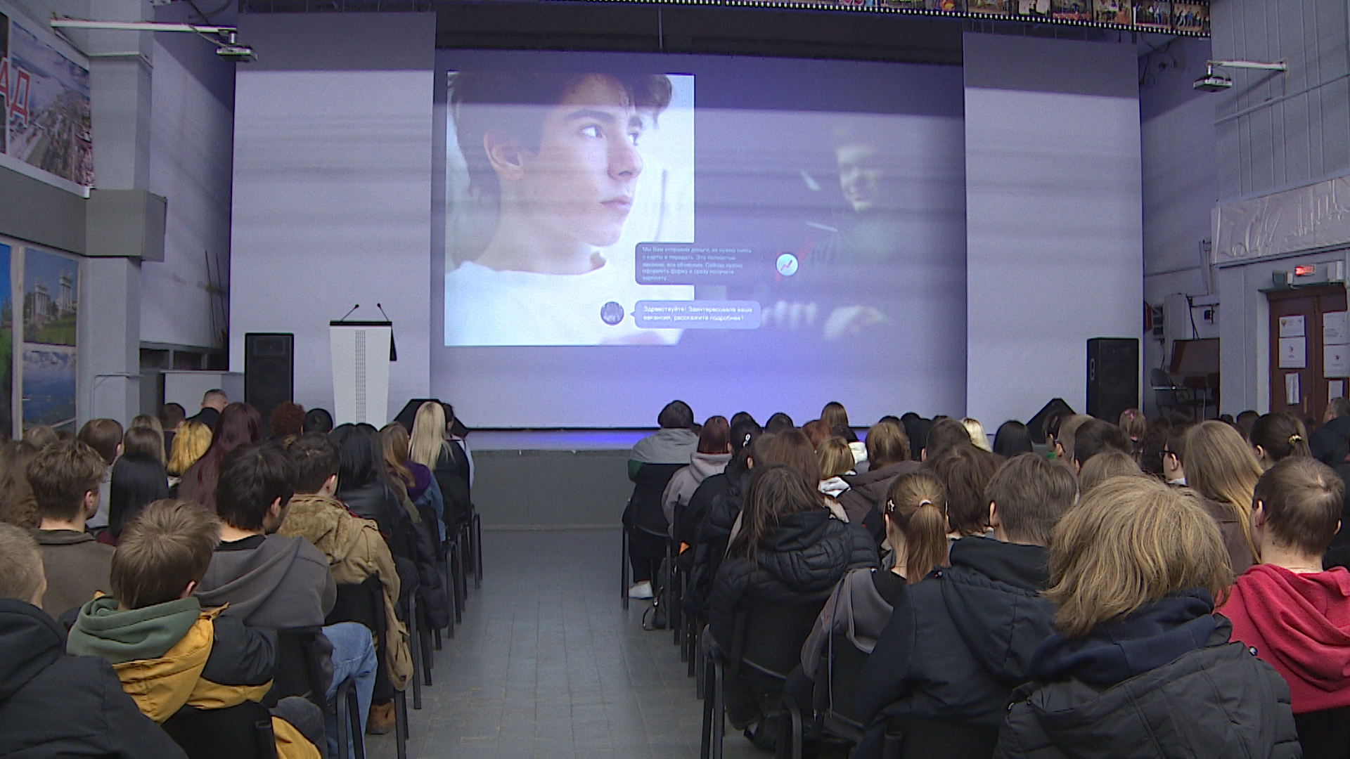 Закладки, мошенники и ДТП: полиция предостерегает волгоградскую молодежь от преступлений