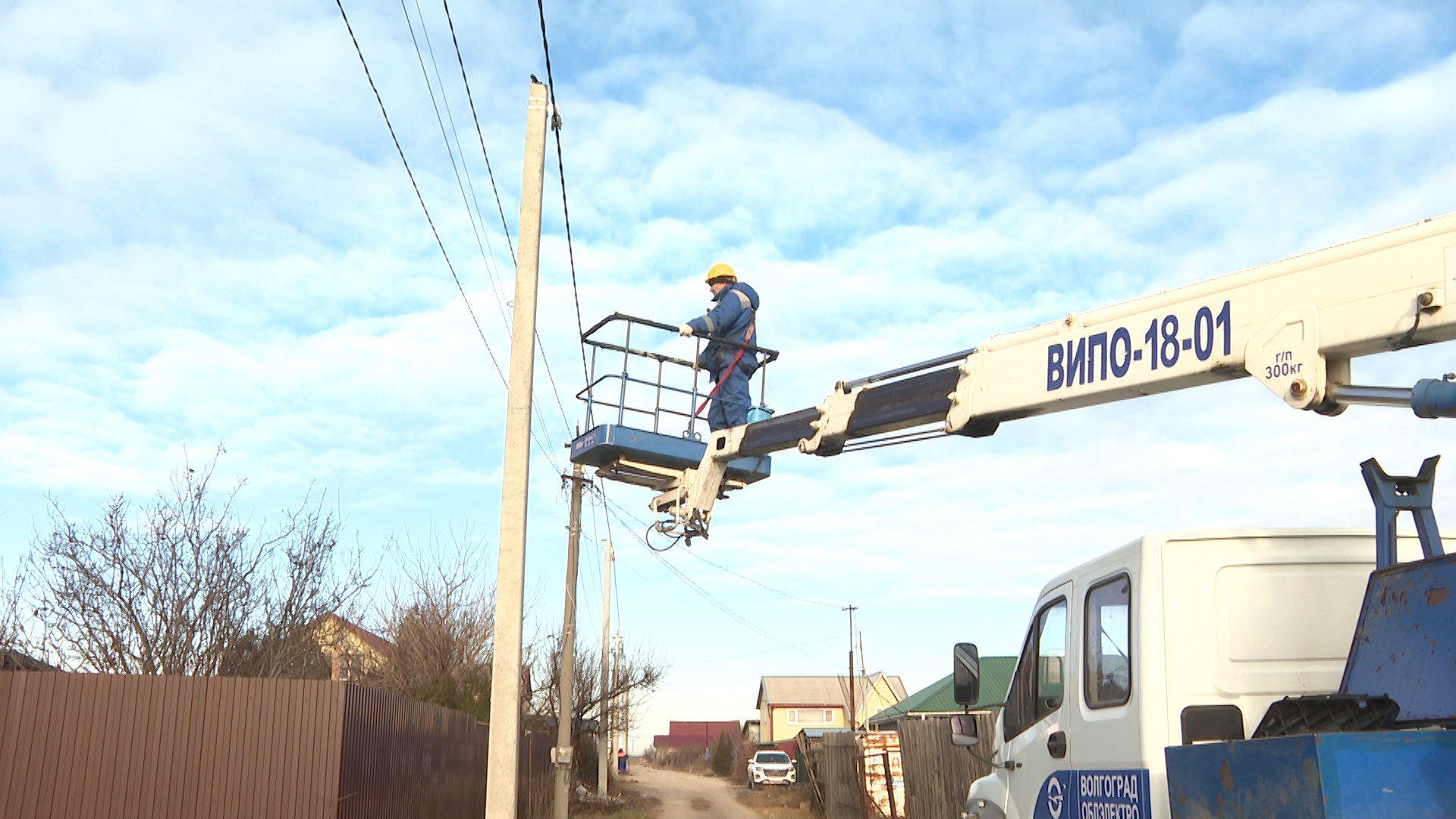 Более 19 км линий электроснабжения восстановят в Волгограде