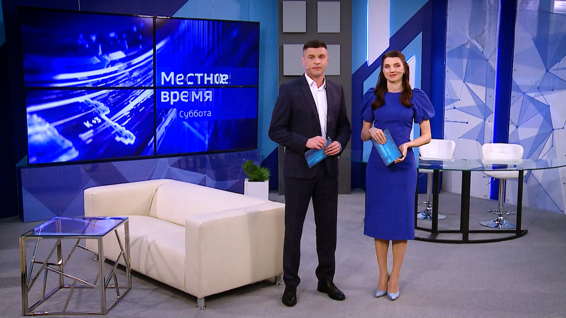 Местное время. Суббота. Выпуск 02.05.26