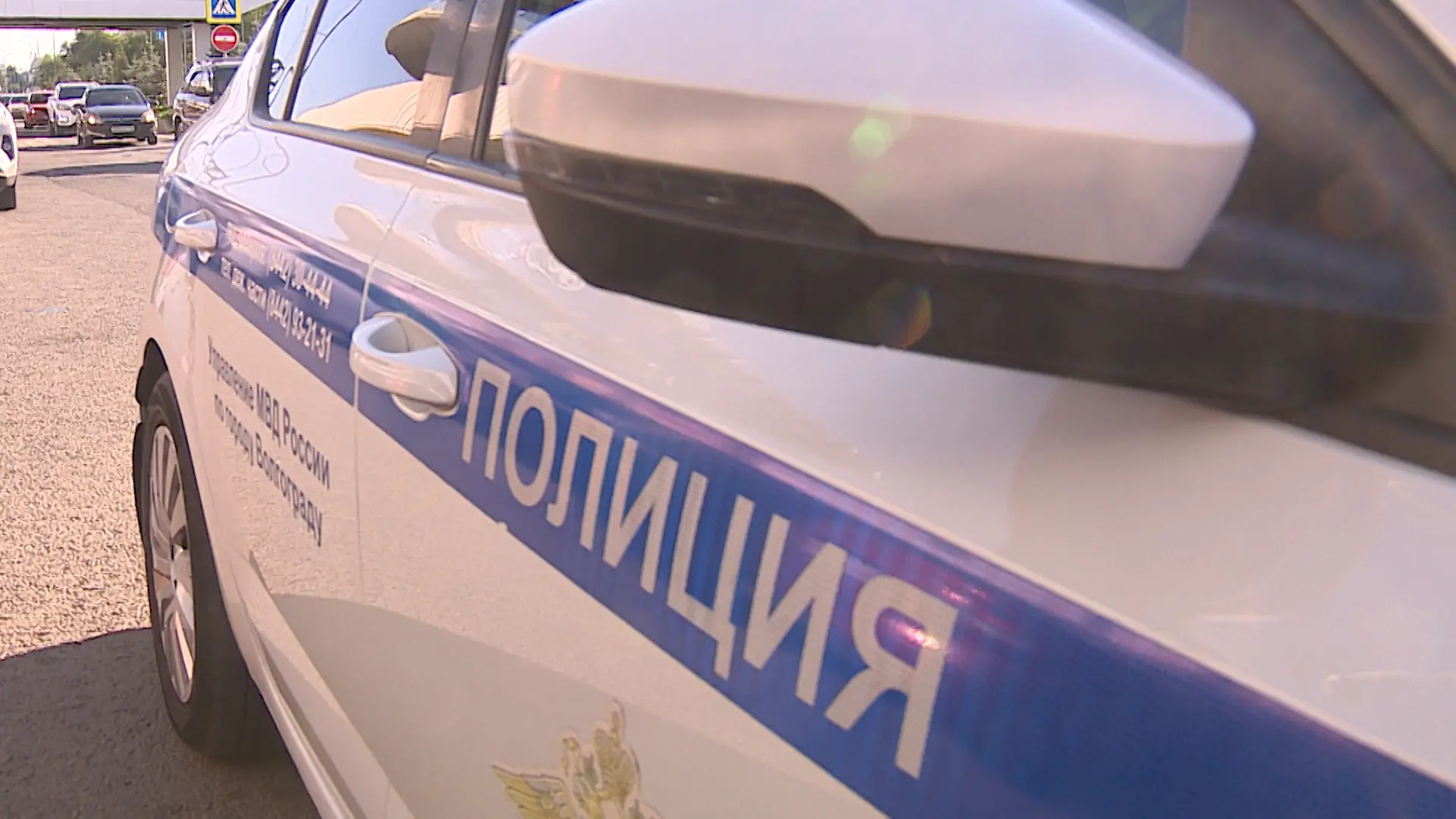 Три человека пострадали в ДТП с участием иномарок под Волгоградом