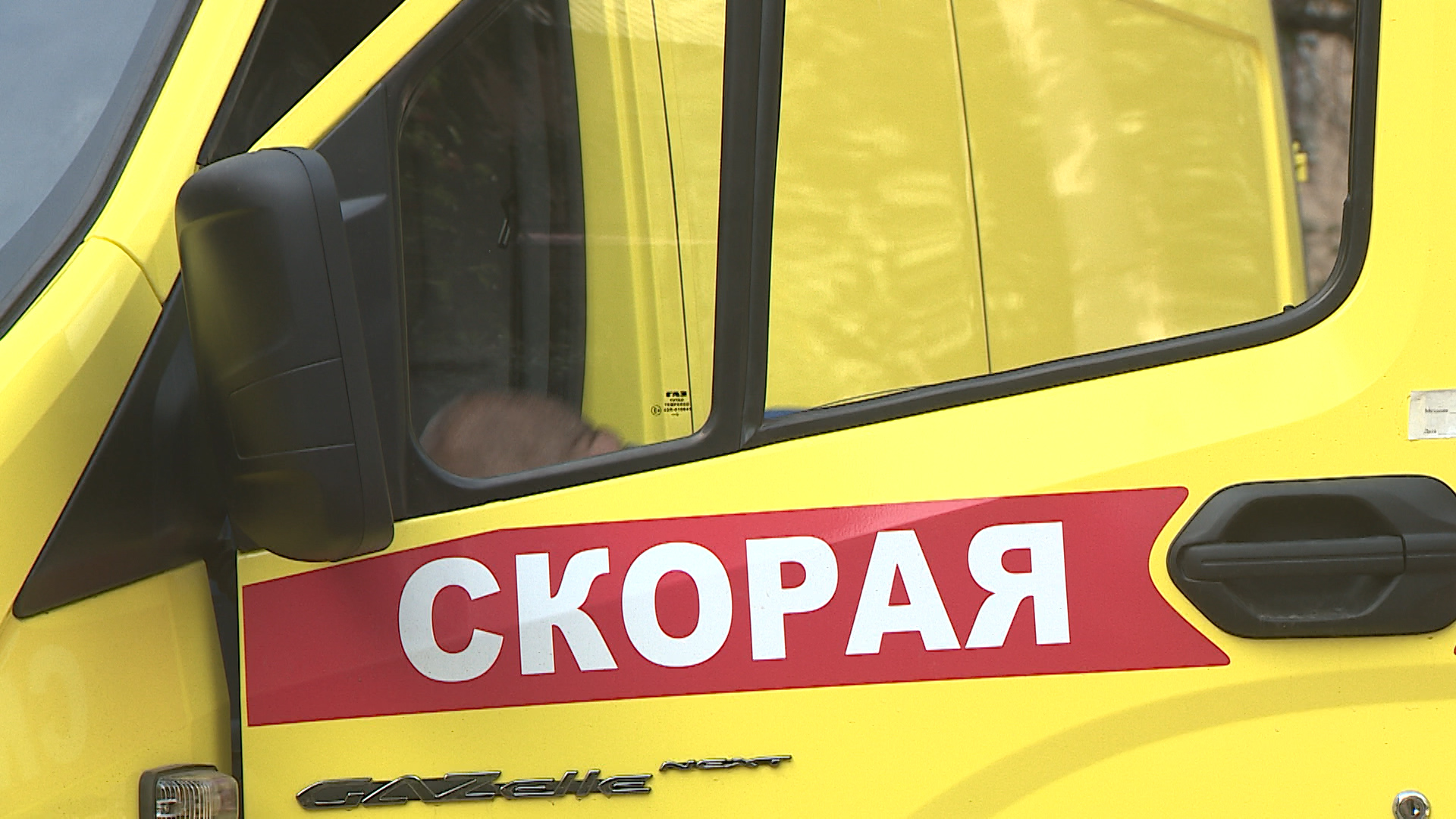 Водитель скончался в больнице после ДТП в Волгограде