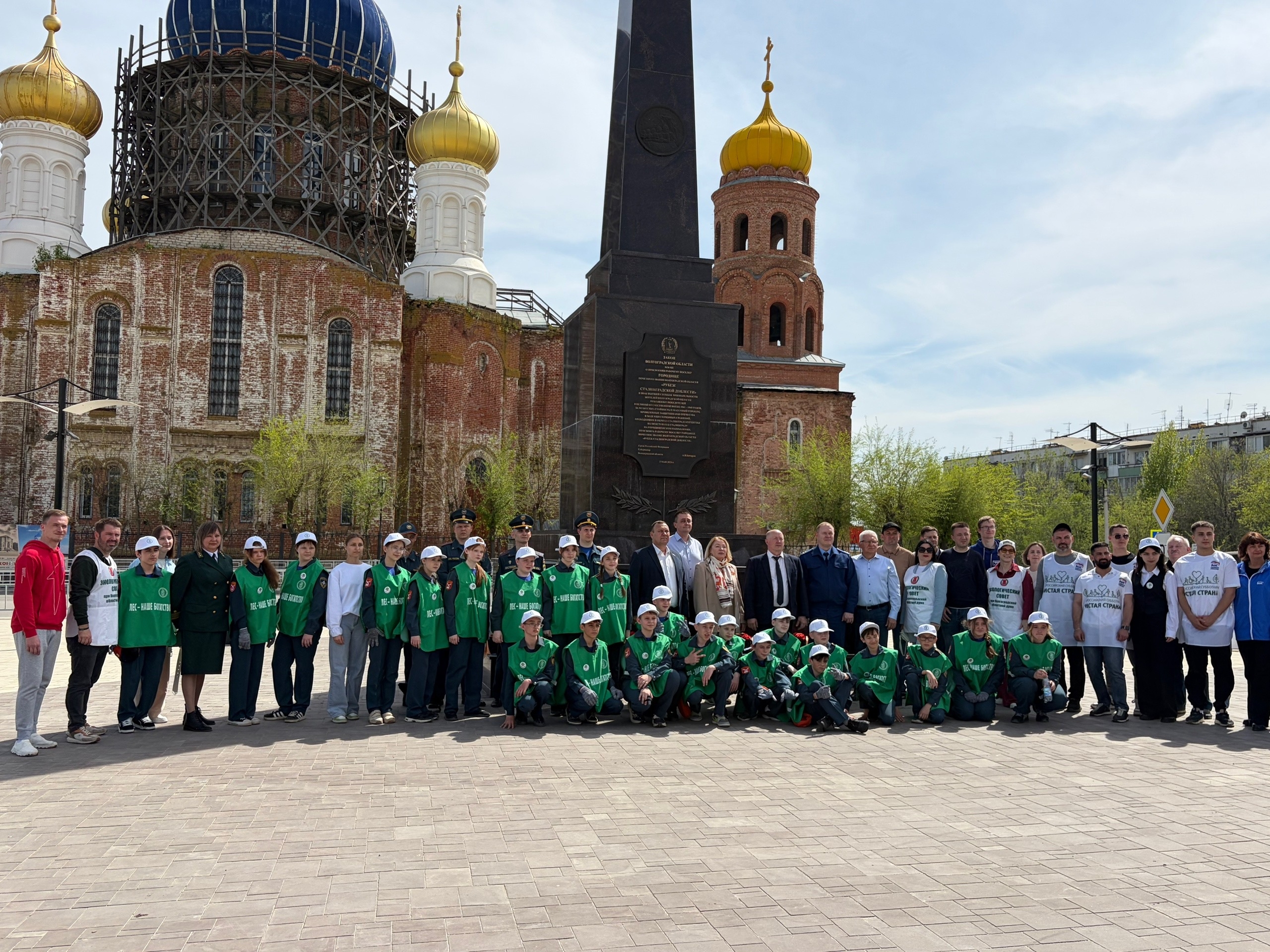 «Сад памяти»: финальные 40 саженцев высадили под Волгоградом