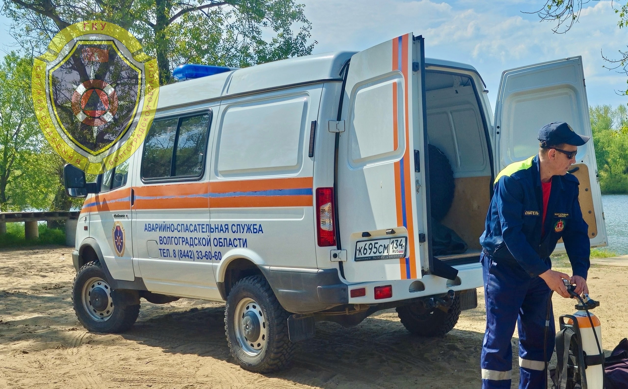 Пропавшего подростка ищут в озере под Волгоградом
