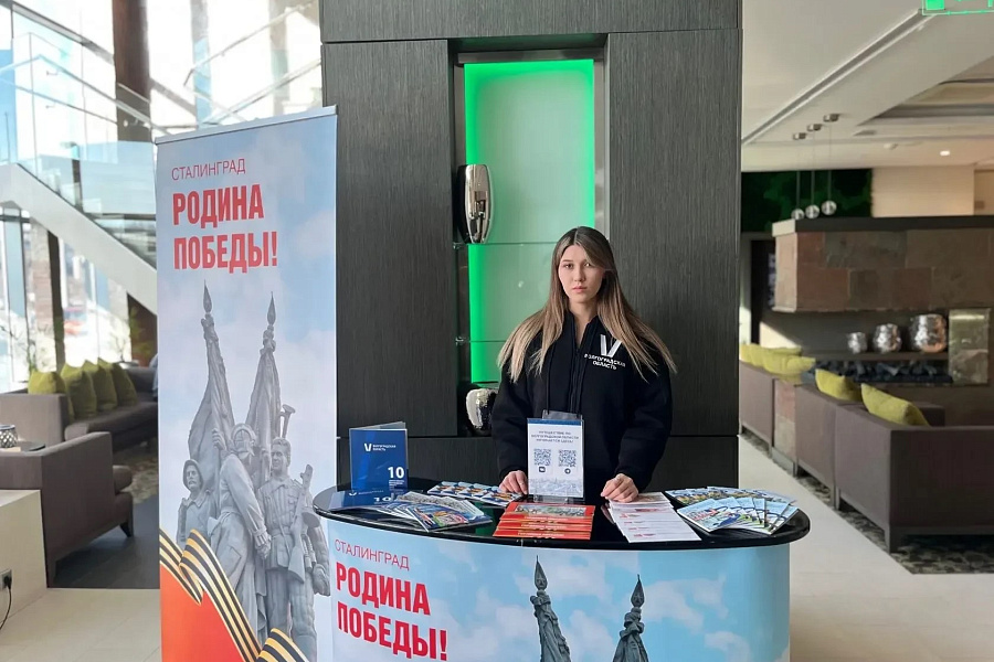 Информационные стойки для туристов будут работать в гостиницах Волгограда