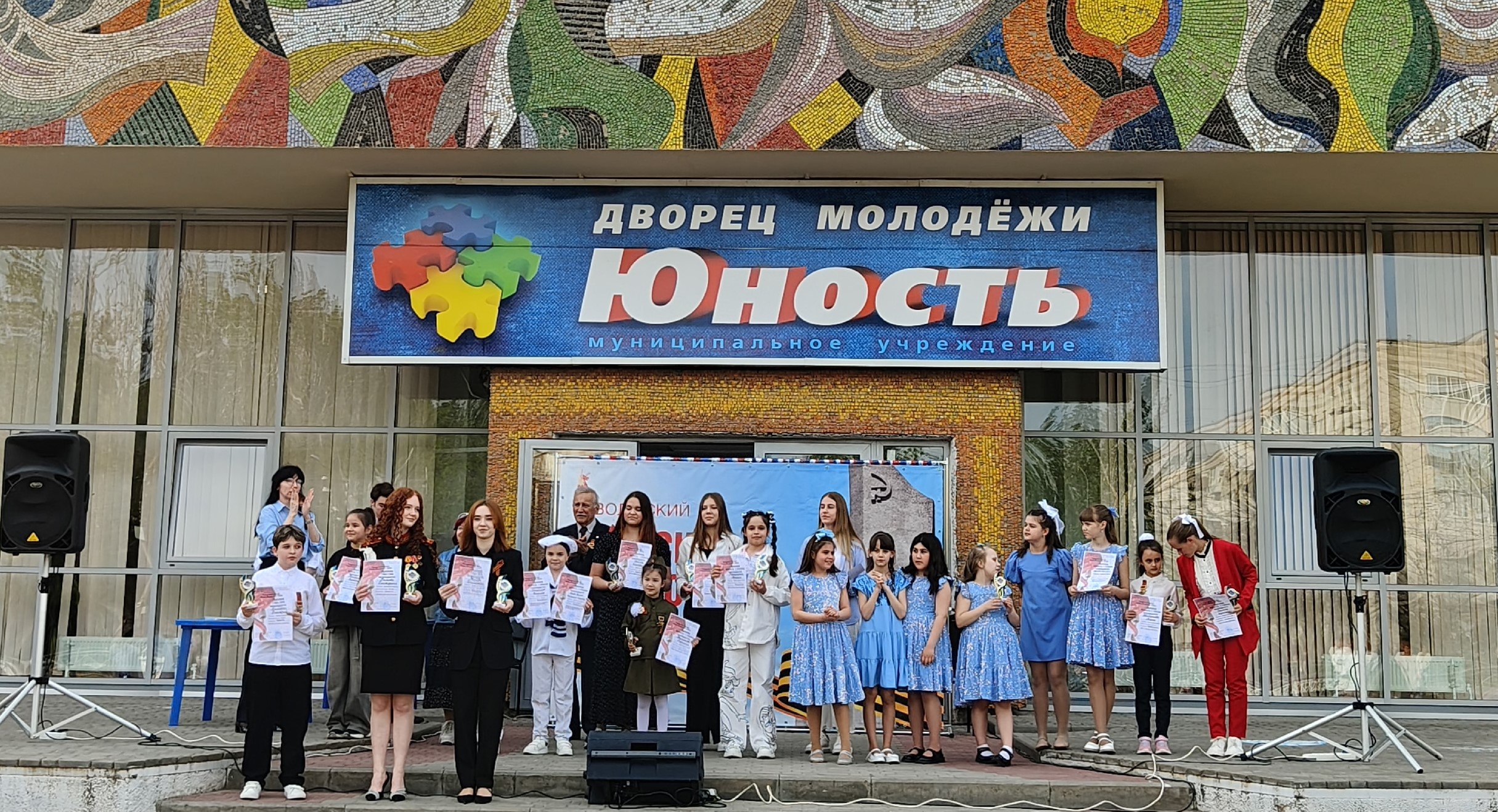 Фестиваль «Весна Победы» состоялся под Волгоградом