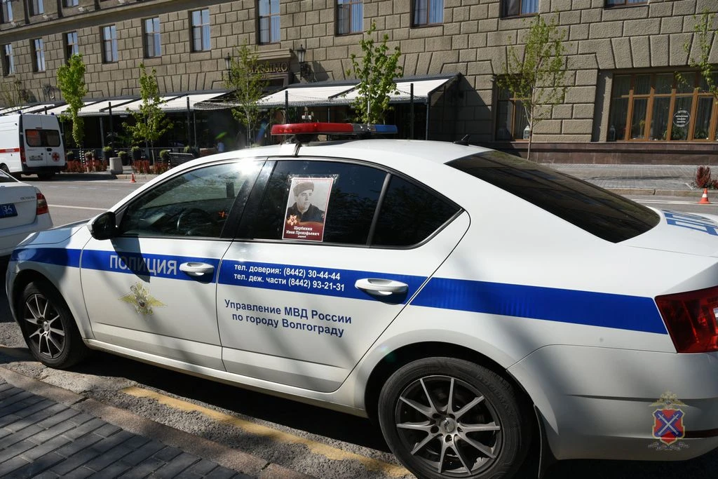 Волгоградская полиция присоединилась к акции «Бессмертный автополк»