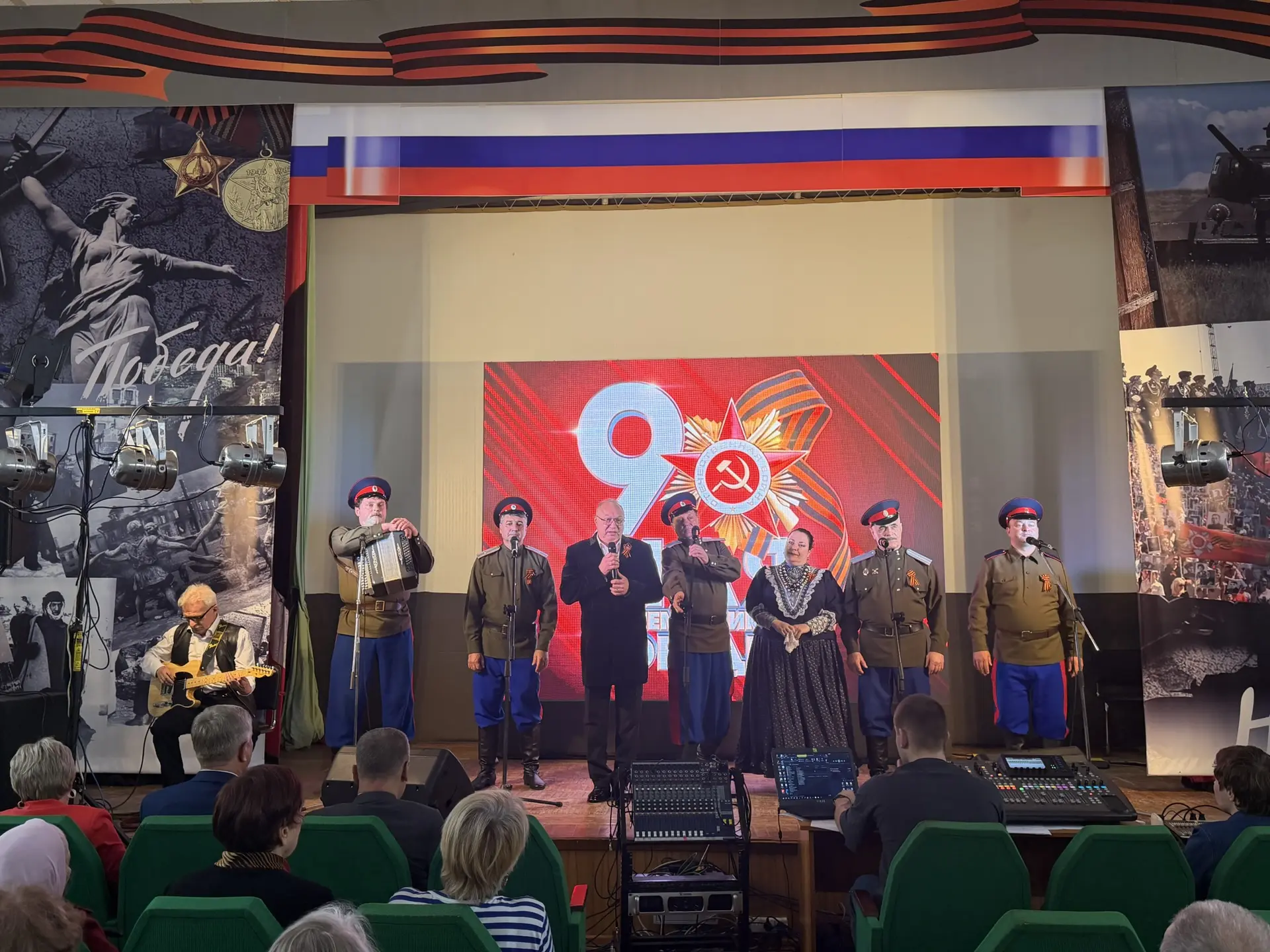 Пациентов госпиталя ветеранов войн поздравили концертом с наступающим Днем Победы