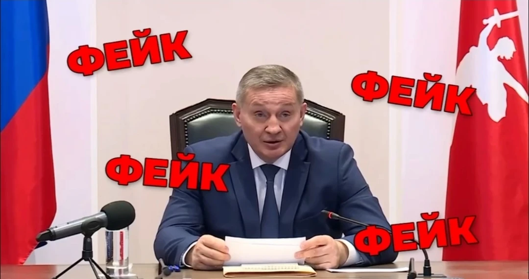Видеофейк с Андреем Бочаровым появился в сети