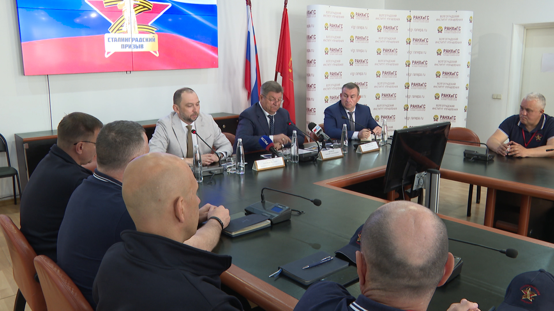 В Волгограде стартовал третий образовательный модуль «Сталинградского призыва»