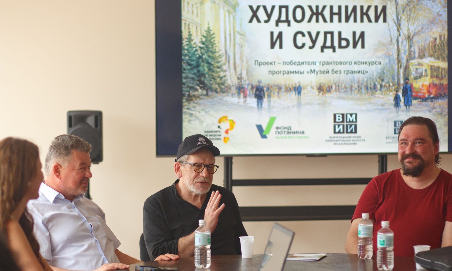 «Художники и судьи»: спектакль о Викторе Лосеве поставят в Волгограде
