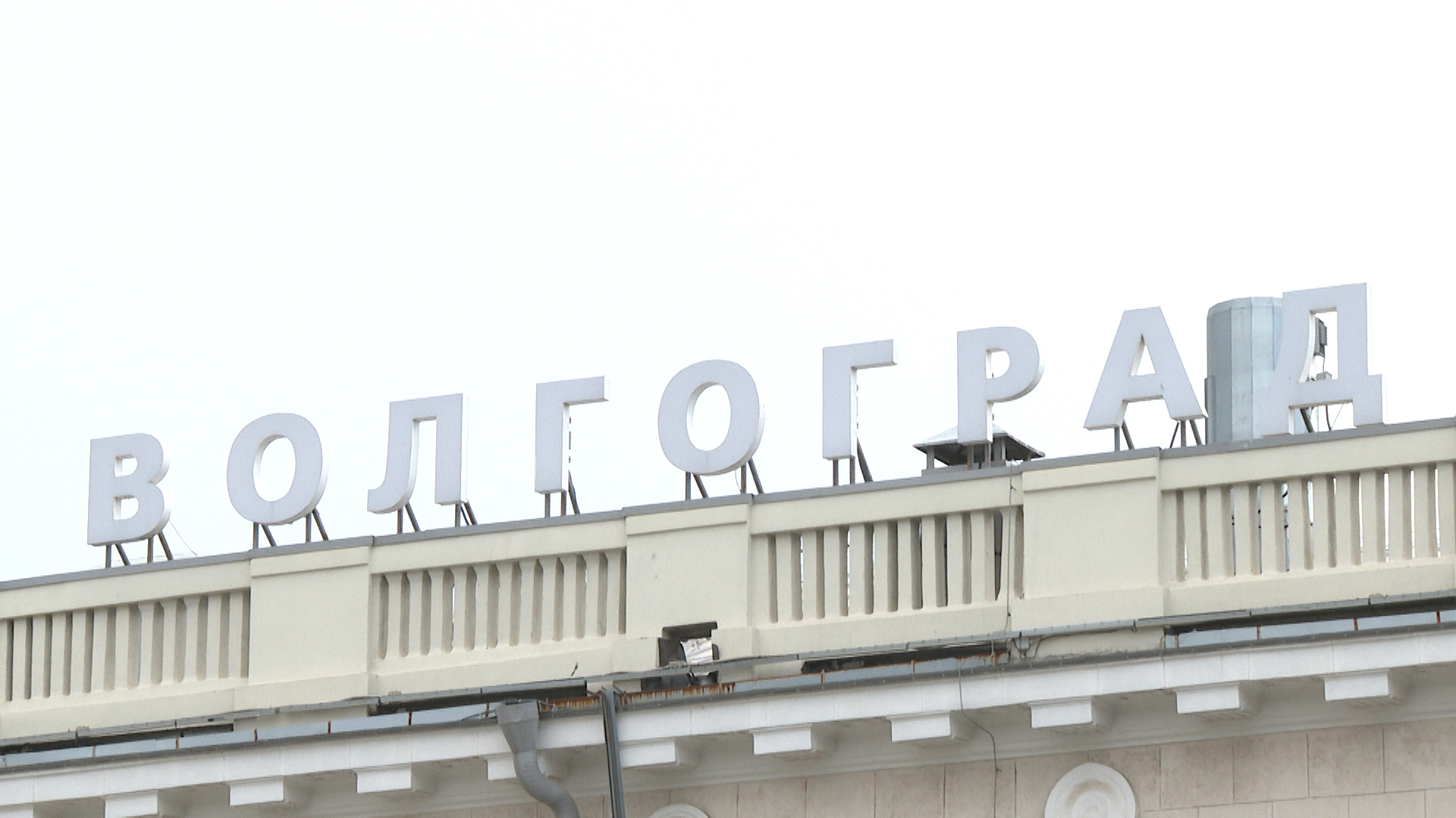 Сезонный поезд из Астрахани в Сириус с остановкой в Волгограде запустят с 27 мая