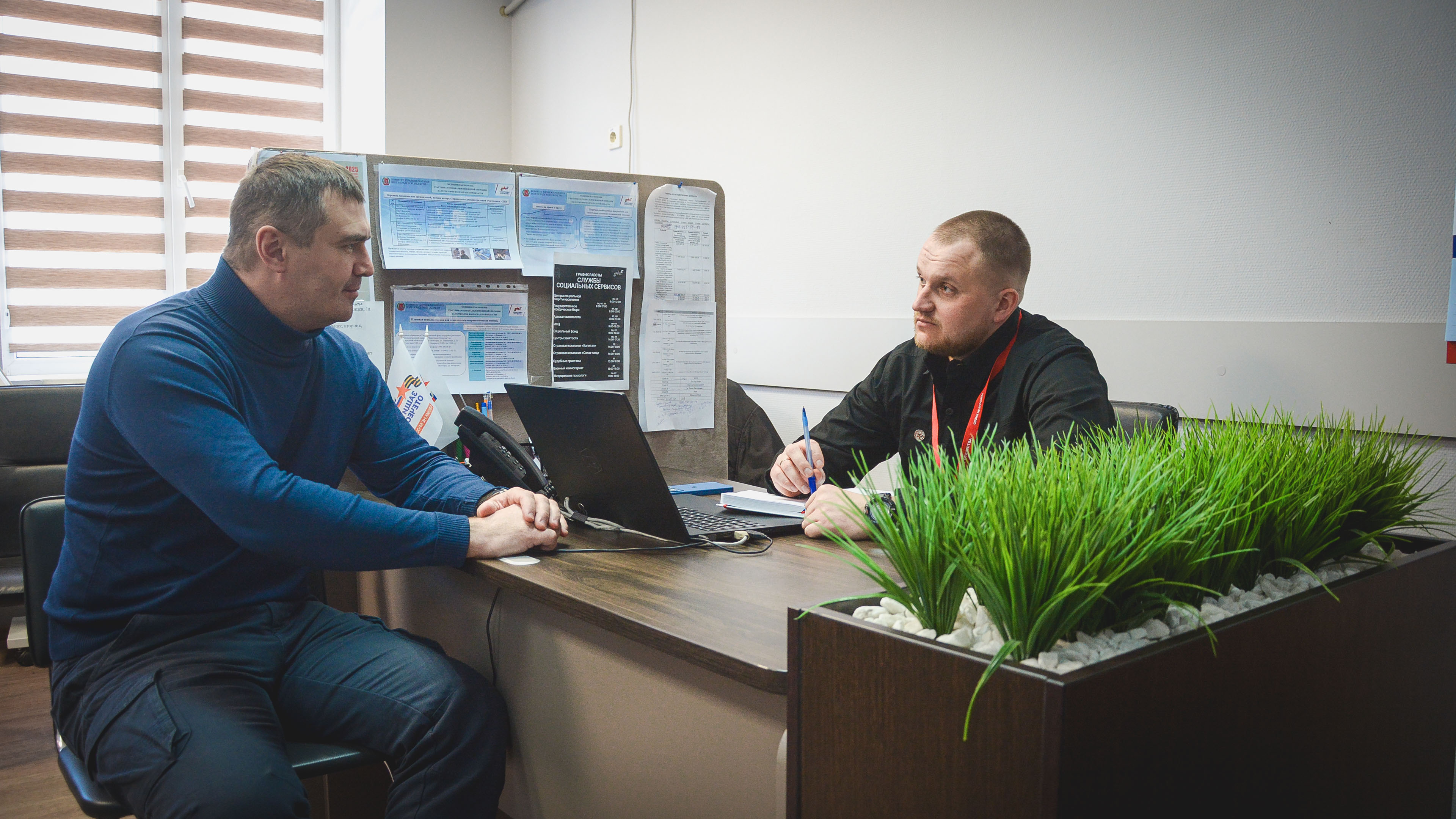 Волгоградский филиал фонда «Защитники Отечества» отмечает трехлетие