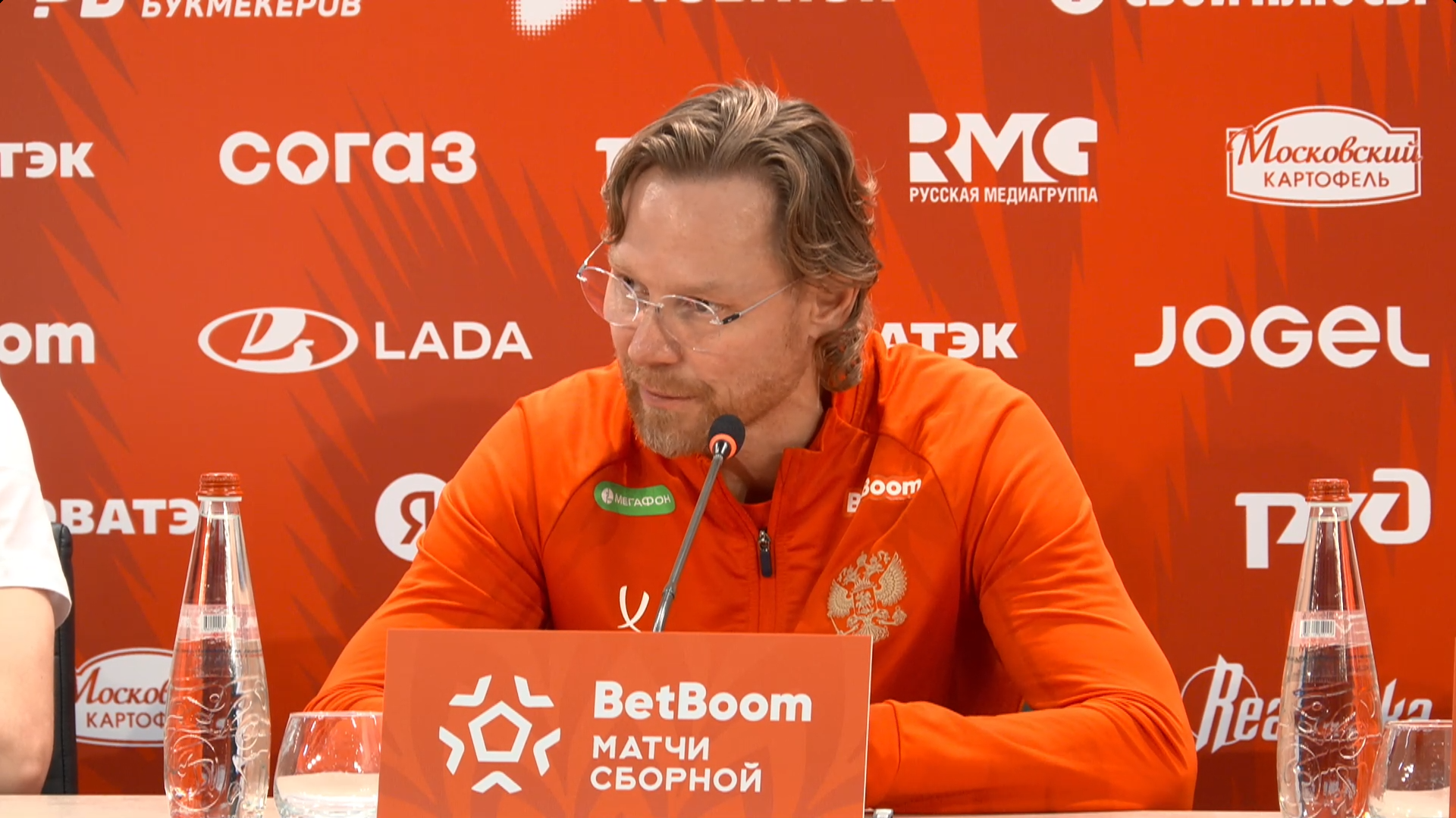 Тренер сборной России Валерий Карпин прокомментировал предстоящую игру в Волгограде