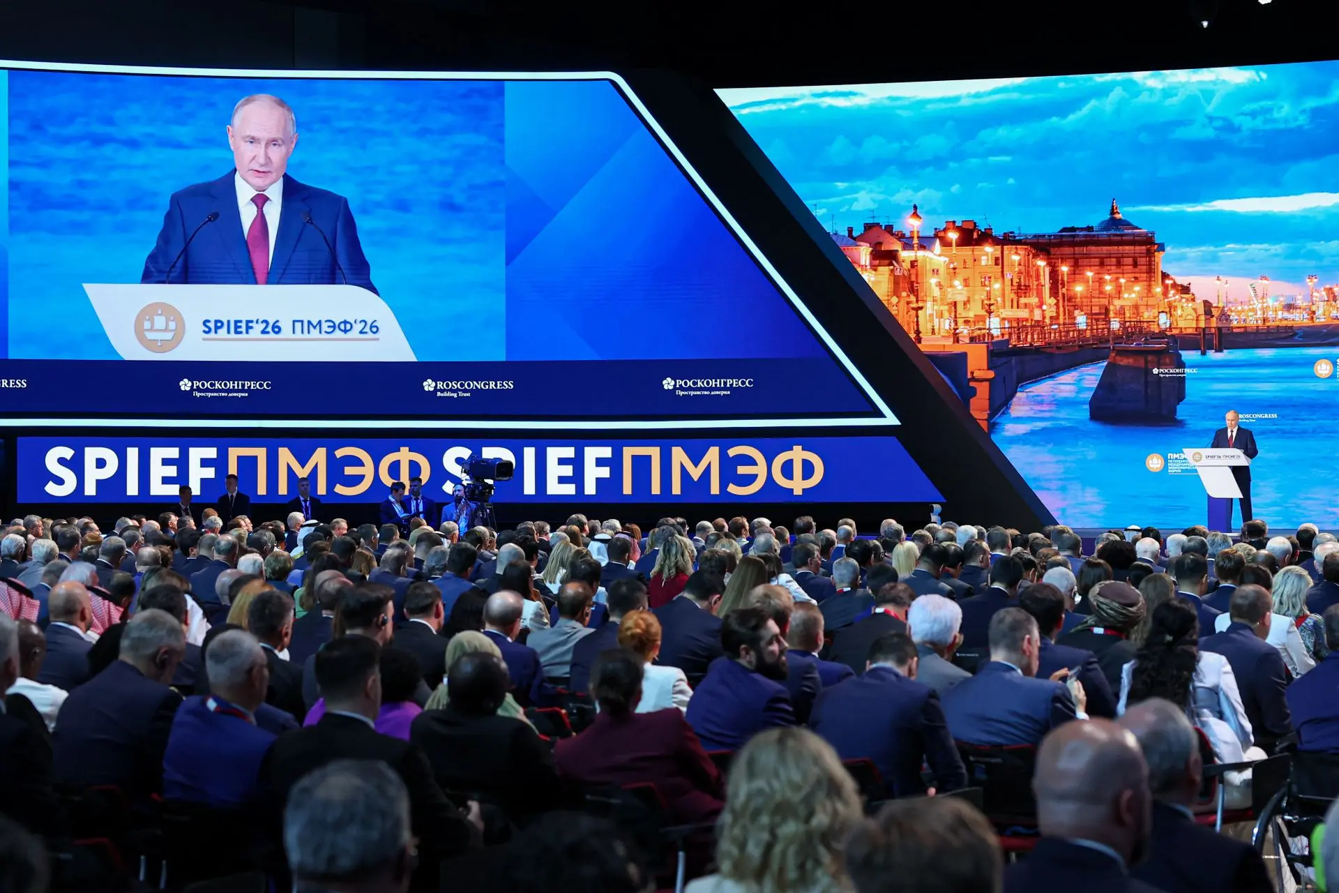 Владимир Путин на пленарном заседании ПМЭФ-2026 отметил Волгоградскую область