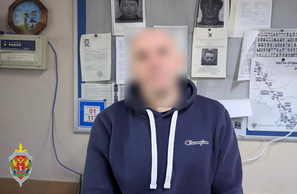 Под Волгоградом мужчину осудили за контрабанду кокаина из Эстонии