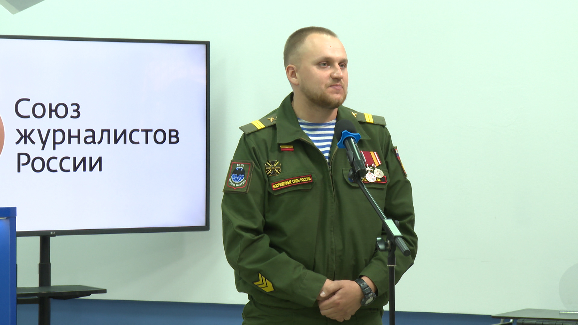 Волгоградский ветеран СВО подчеркнул значимость работы журналистов в период информационных войн