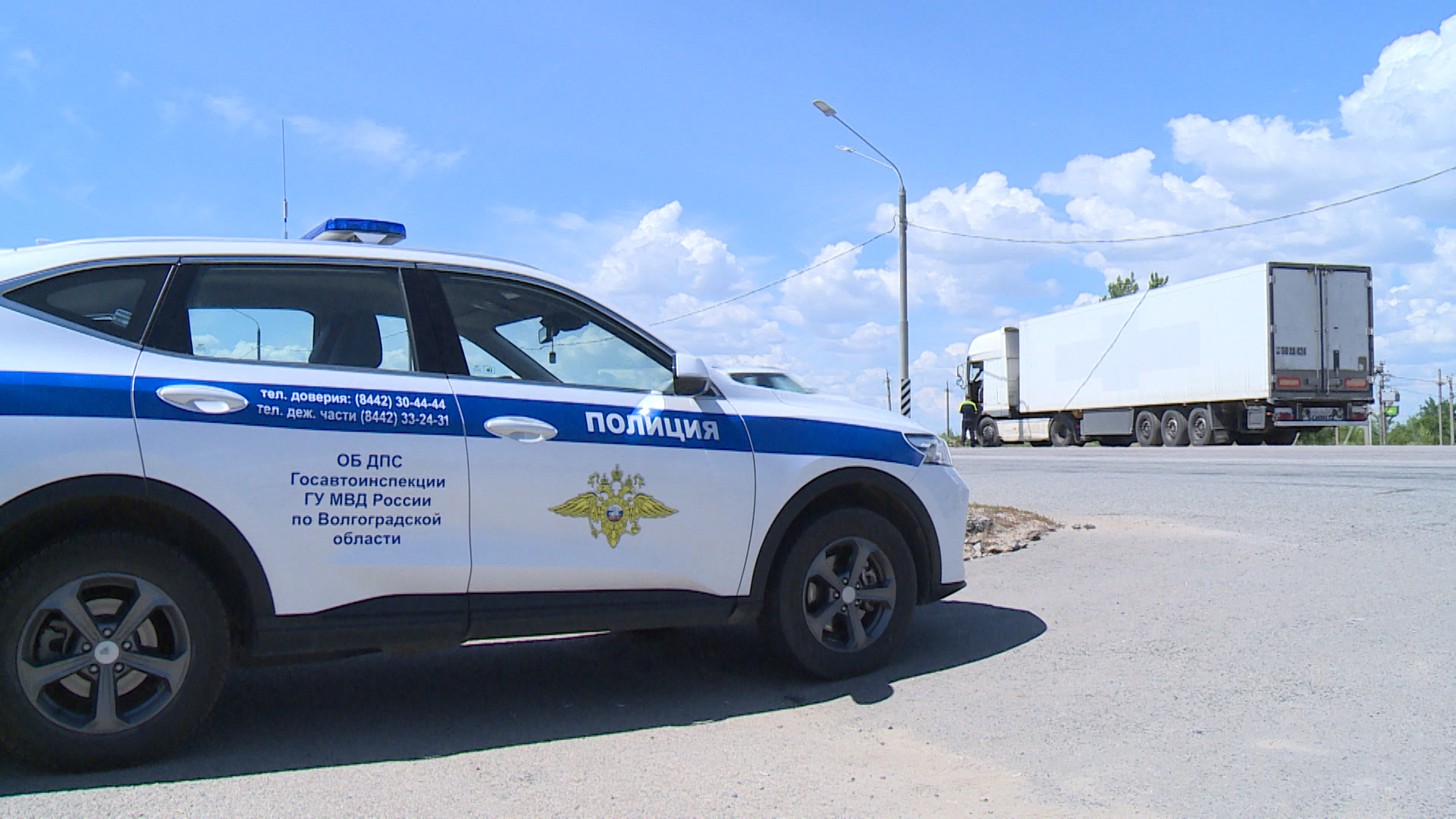 Массовая проверка автомобилистов началась на федеральных трассах в Волгоградской области