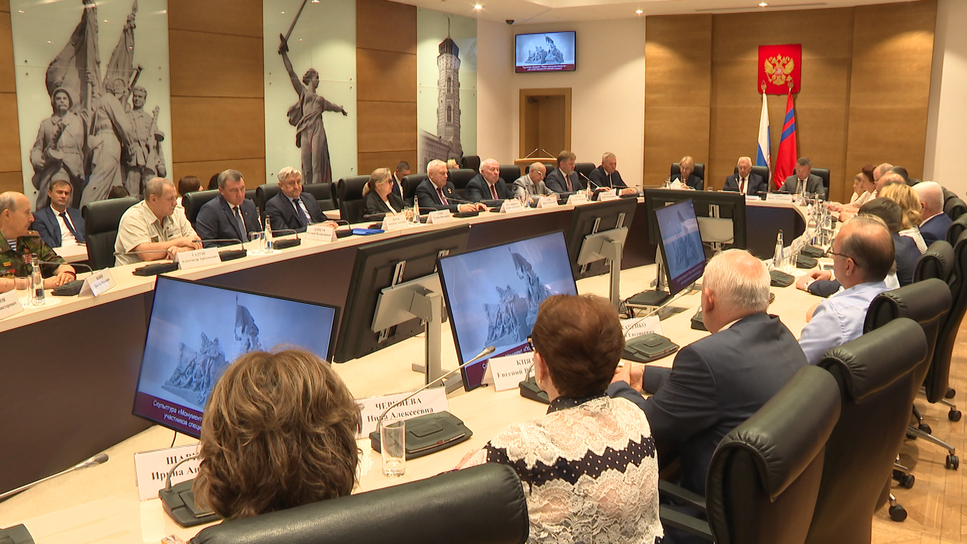 Волгоградская область первой в стране законодательно закрепит статус мемориала подвигу бойцов СВО
