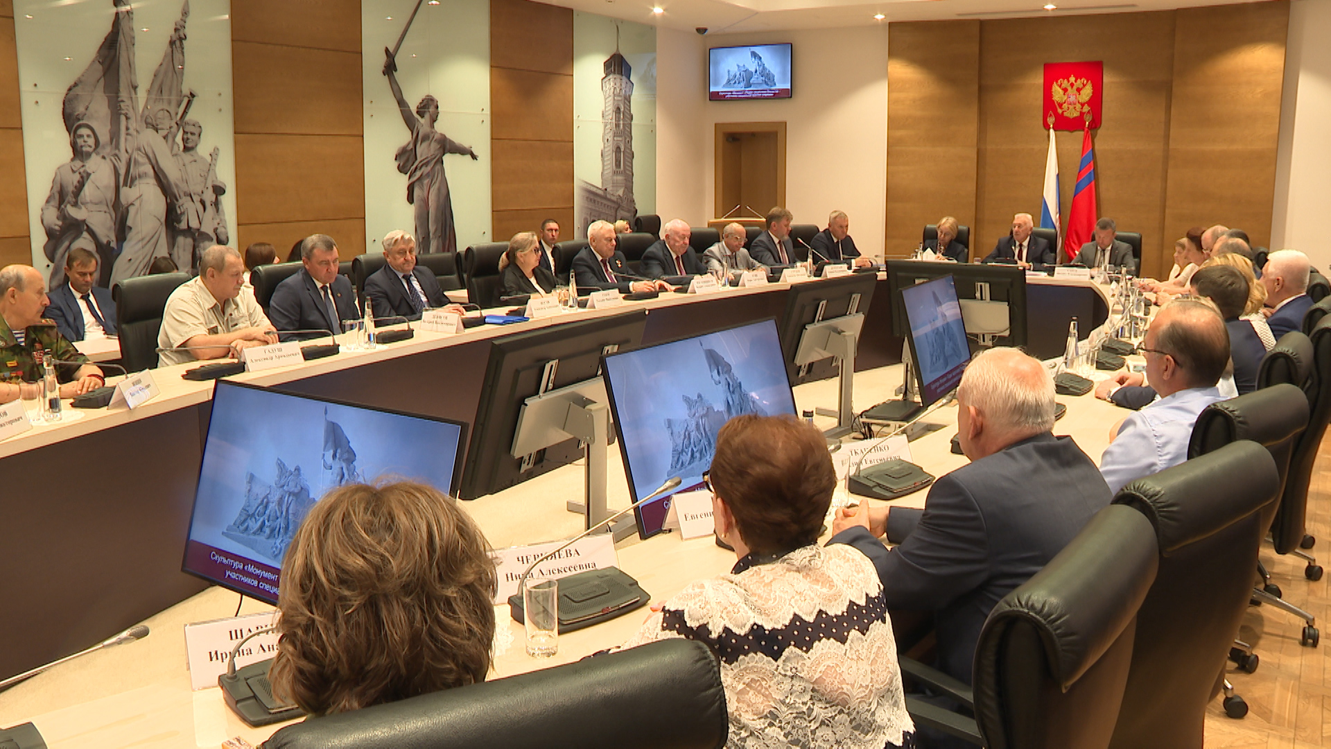 Фракции облдумы поддержали законопроект о мемориале участникам СВО в Волгограде