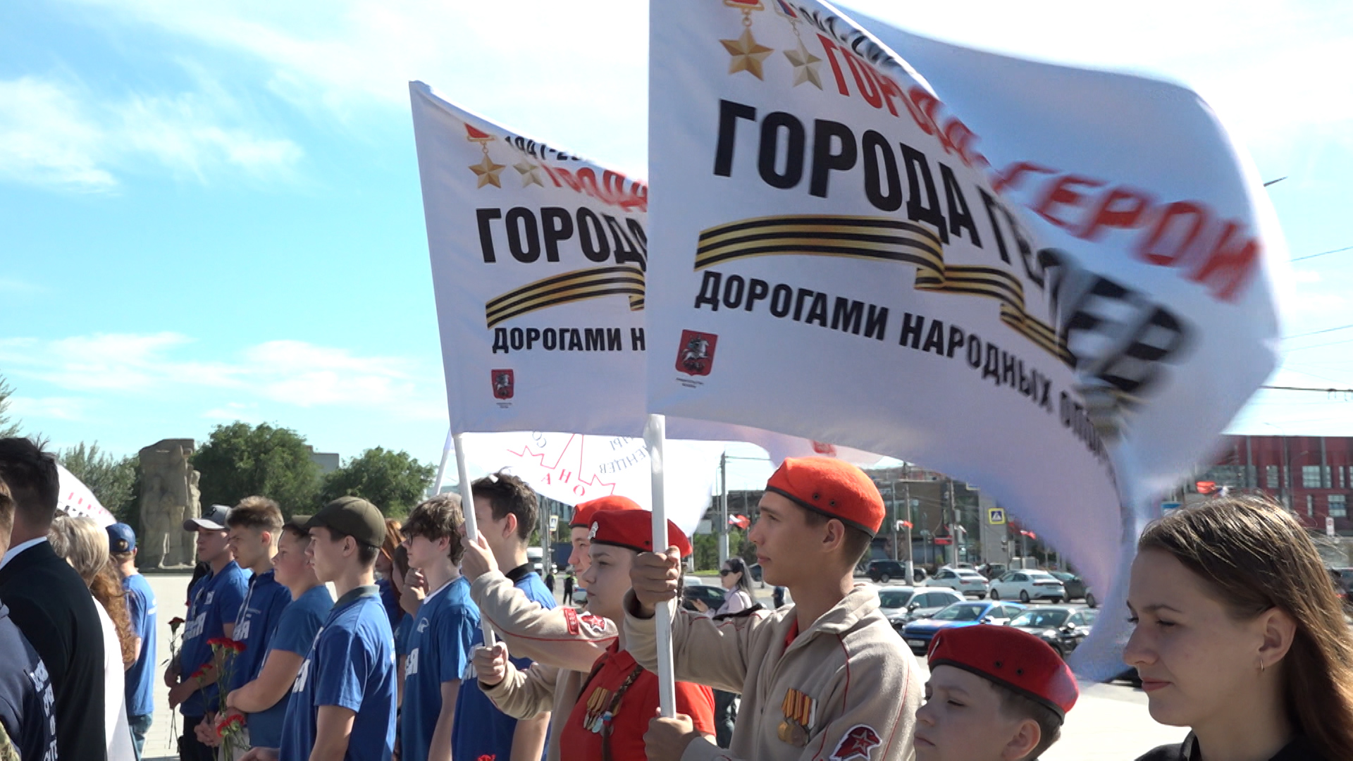 Участники автопробега «Дорогами народных ополченцев» поднялись на главную высоту России