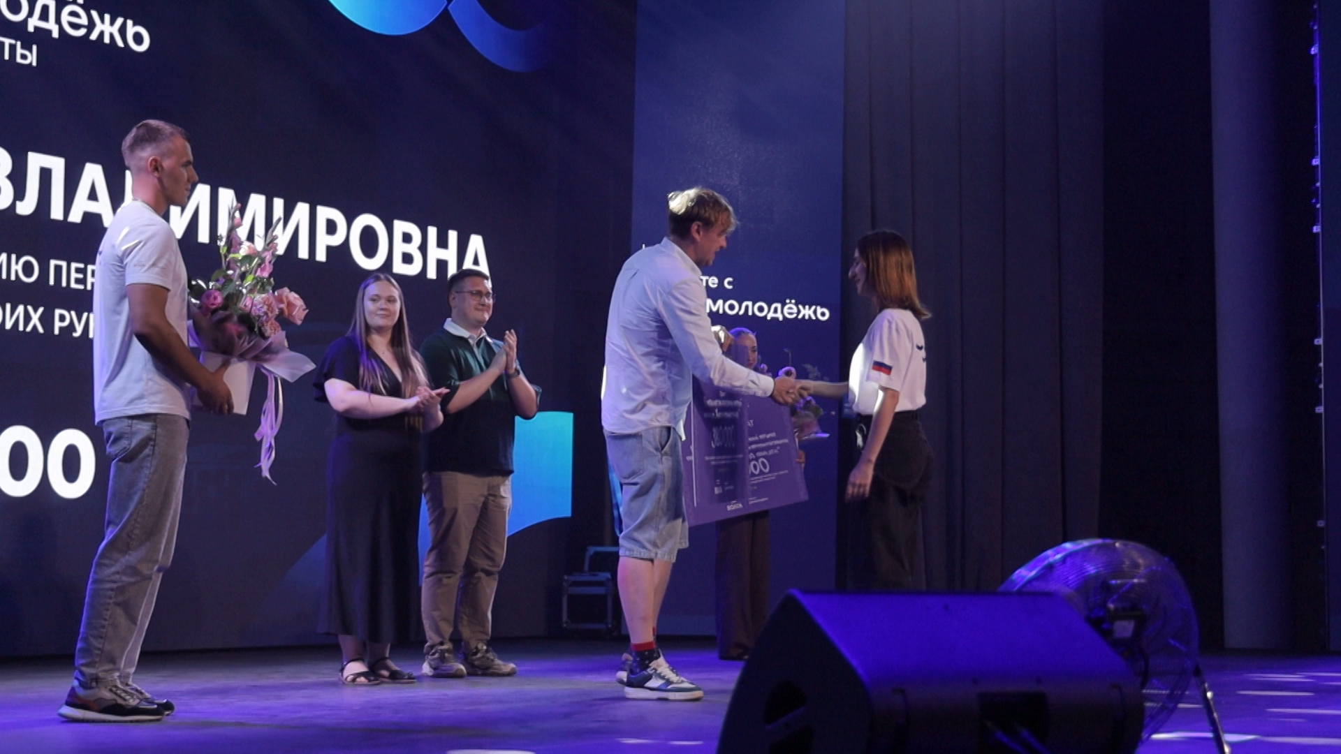 Проекты волгоградской молодежи получили гранты более чем на 2 млн рублей