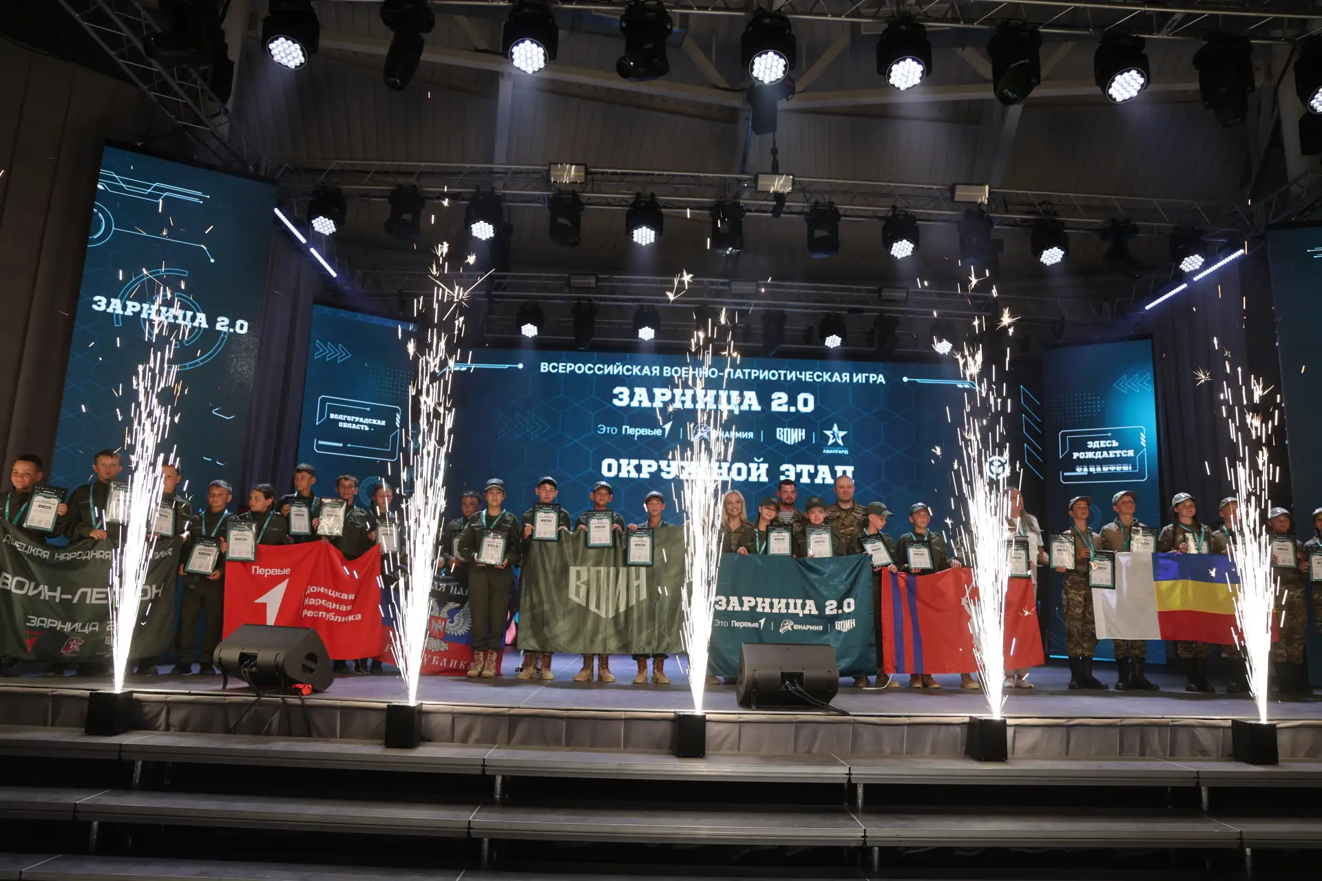 В Волгоградской области подвели итоги окружного этапа «Зарницы 2.0»