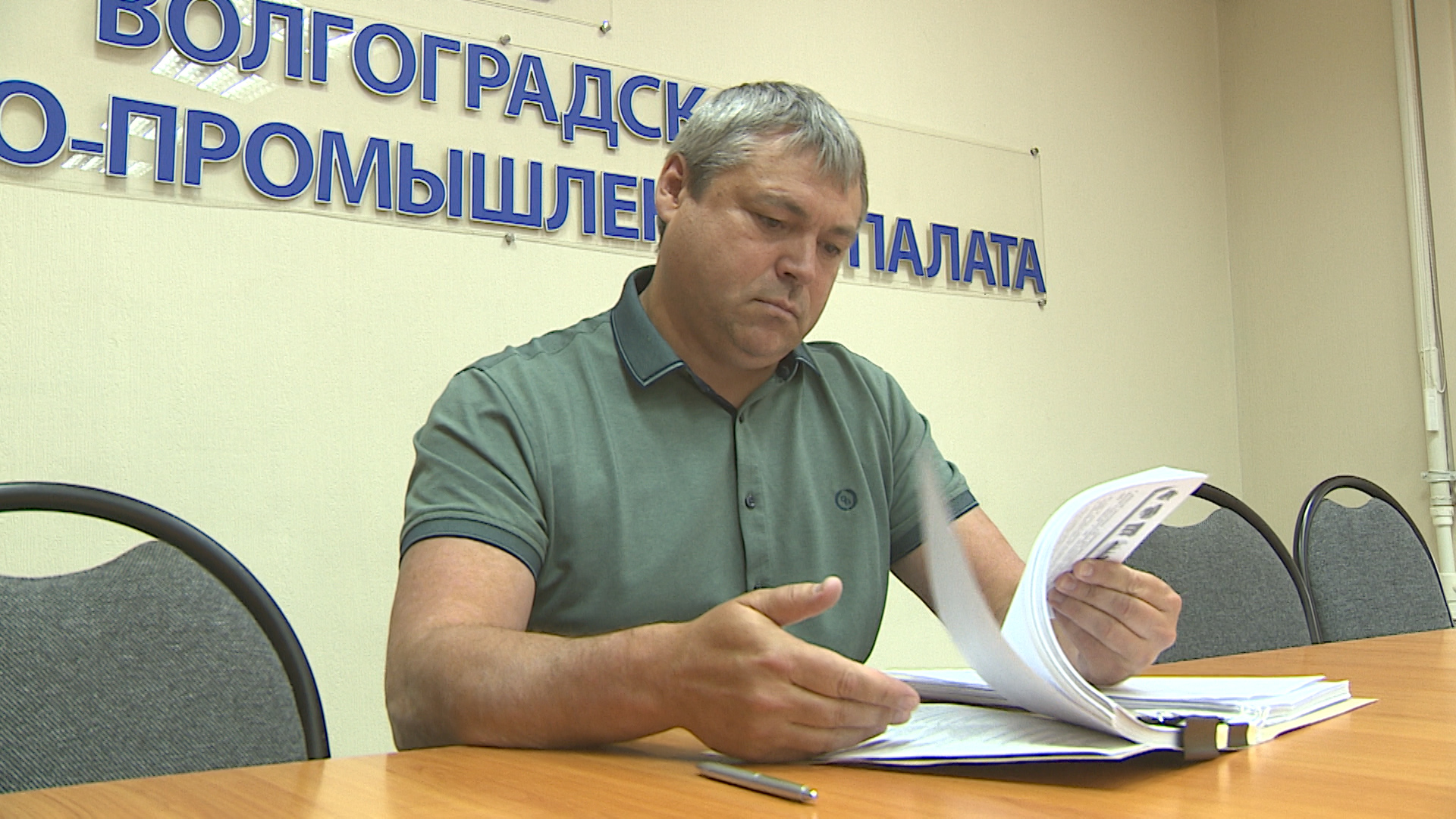 Почему бизнесмену выгодно обращаться в третейский суд, рассказали волгоградские специалисты