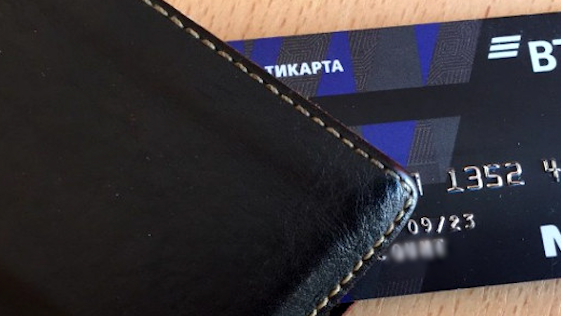 Cпрос на комбо-ипотеку вырос почти в пять раз