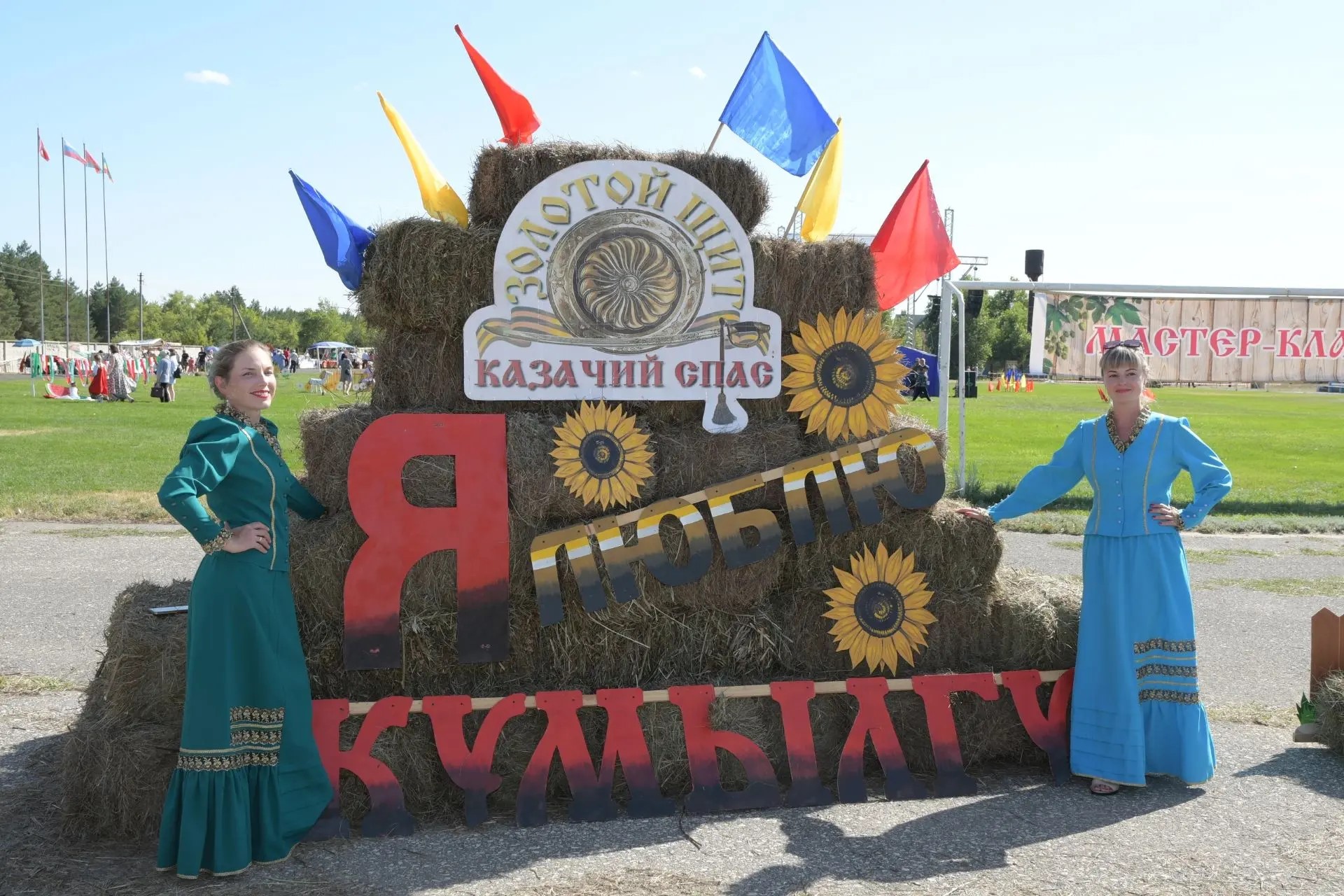 Фестиваль «Золотой щит – казачий Спас» открылся в Волгоградской области