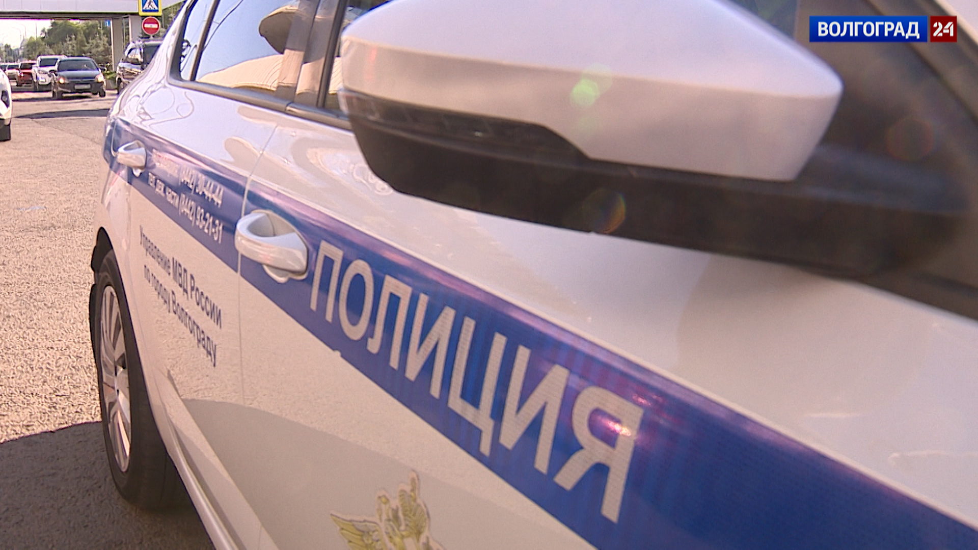 Двоих волжан поймали на попытке провезти наркотики, обмотанные изолентой