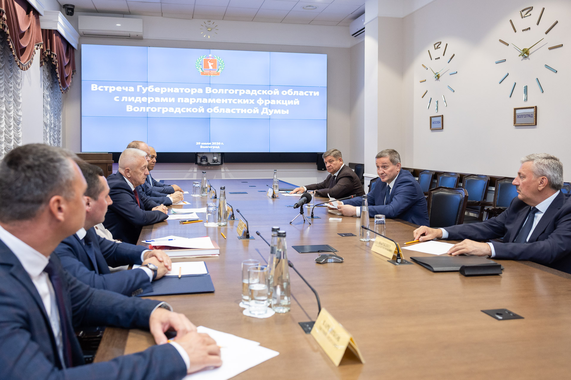 Губернатор встретился с лидерами парламентских фракций Волгоградской облдумы