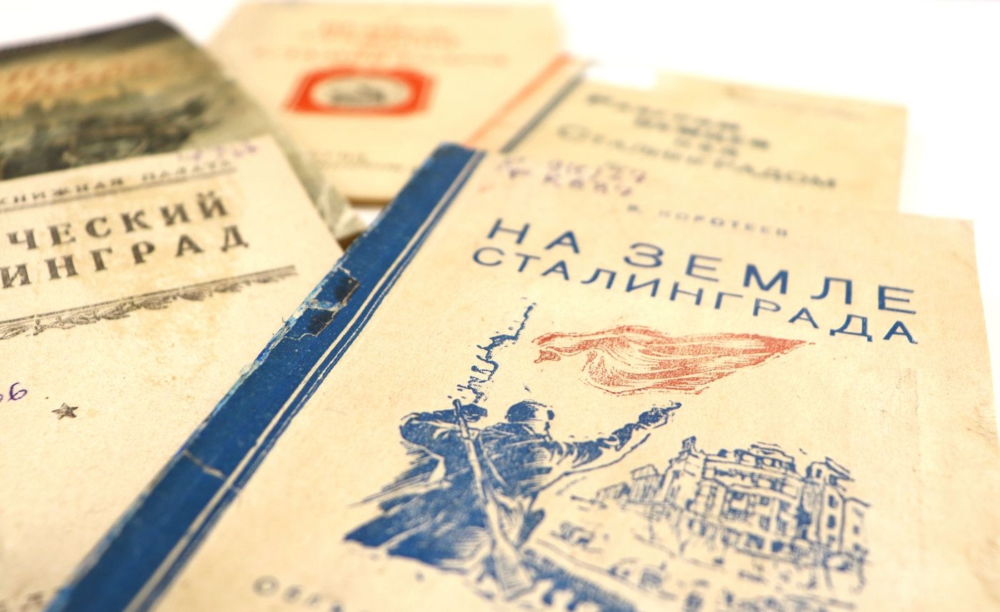 В Горьковке отреставрировали книги о Сталинградской битве