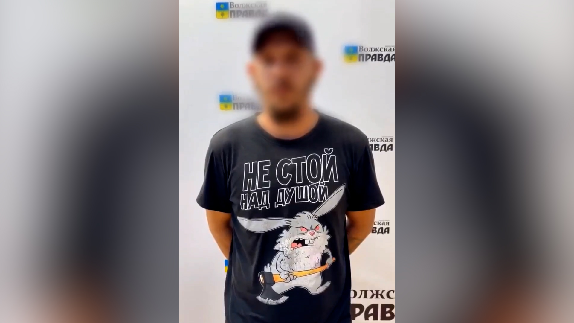 Укравший суслика с газетой в Волжском мужчина раскаялся