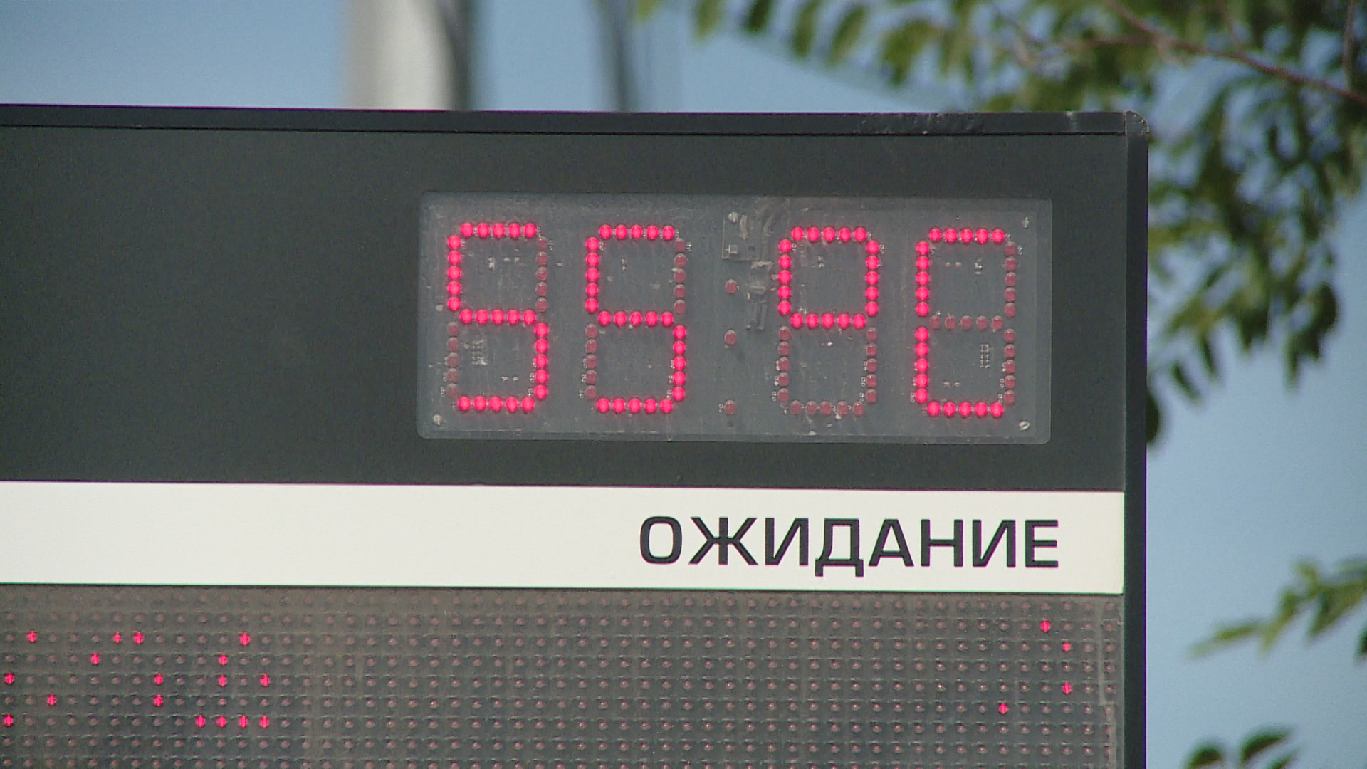 О жаре до +42º предупреждают жителей Волгоградской области