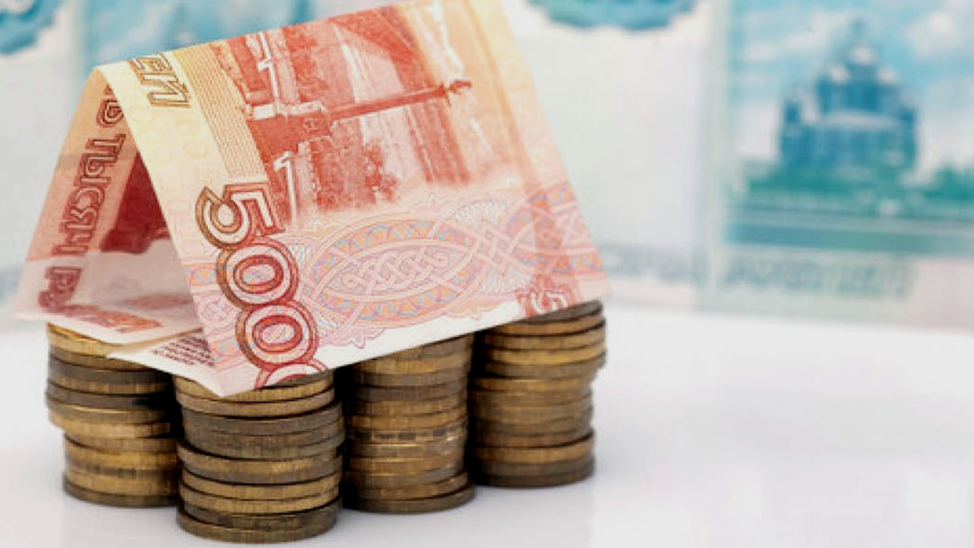 Объем выдачи ипотеки в России вырос на 38 %