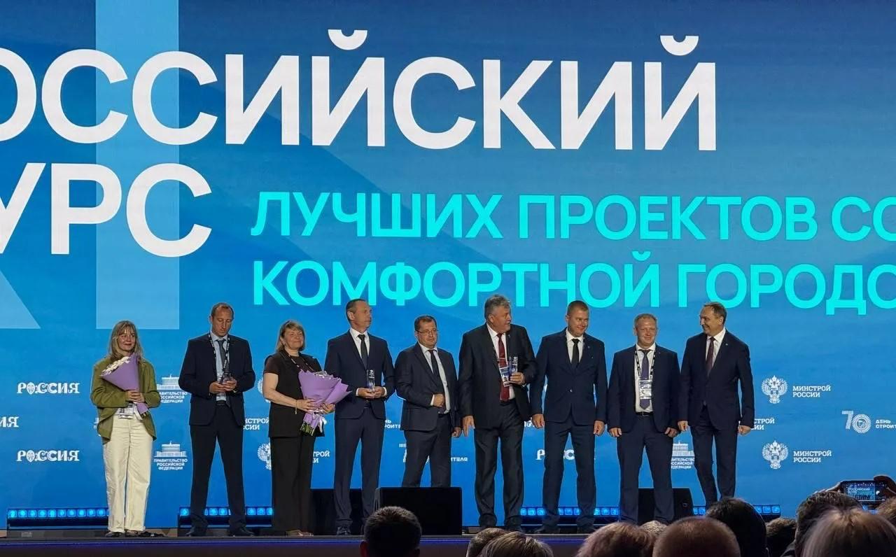 Три проекта из Волгоградской области стали победителями всероссийского конкурса благоустройства
