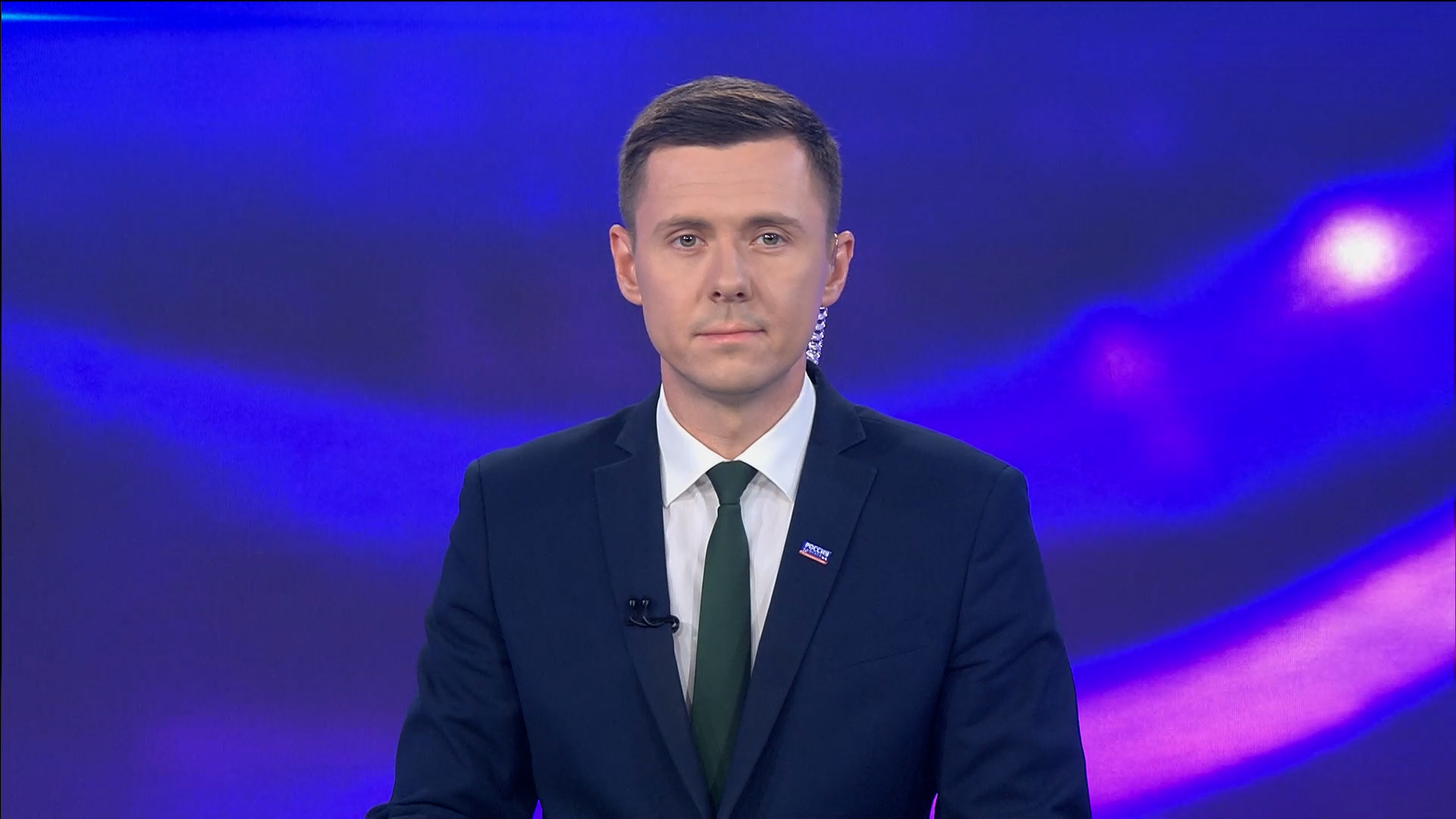Вести. Итоги дня. Выпуск 13.08.26
