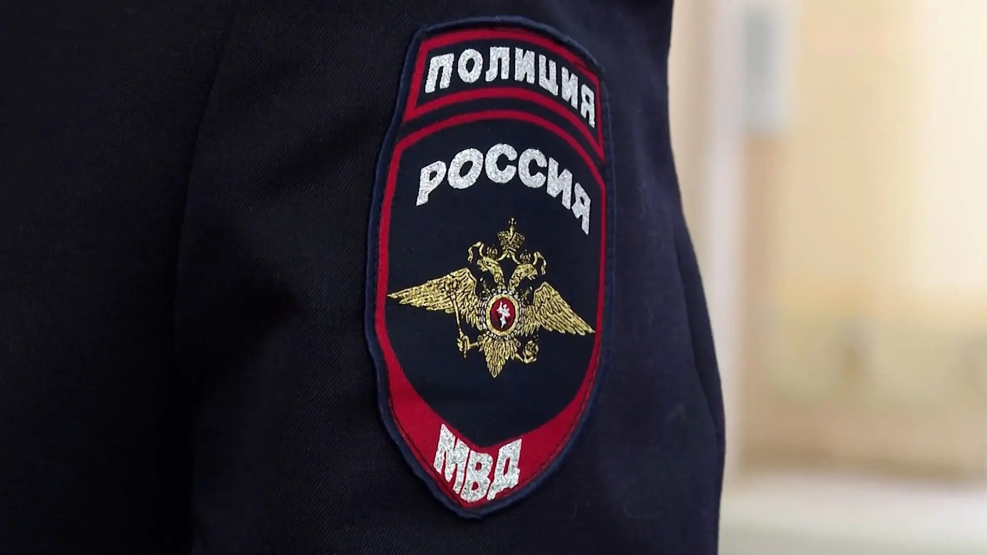 Полиция разыскивает мошенников, оформивших на волгоградца кредит в полмиллиона рублей