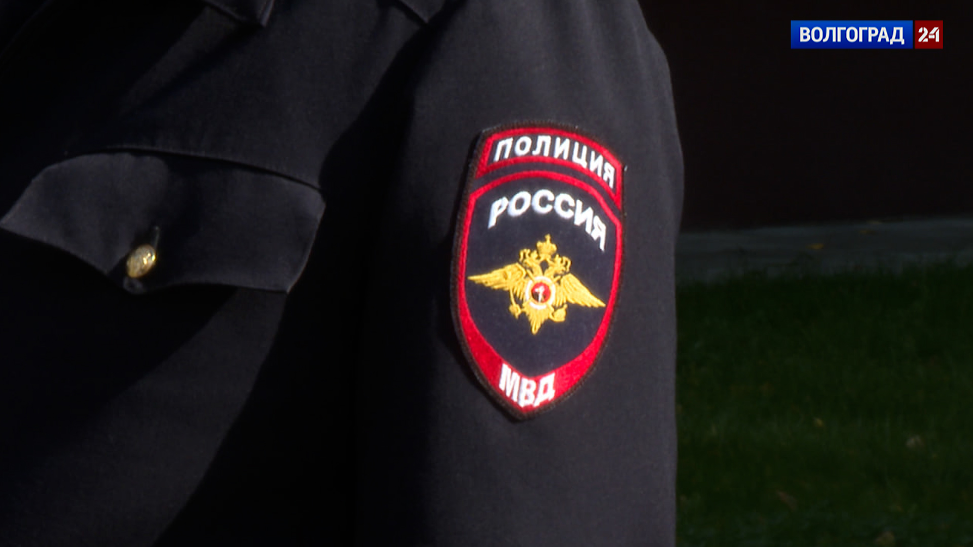 Полкило конопли обнаружили в доме жителя Волгоградской области